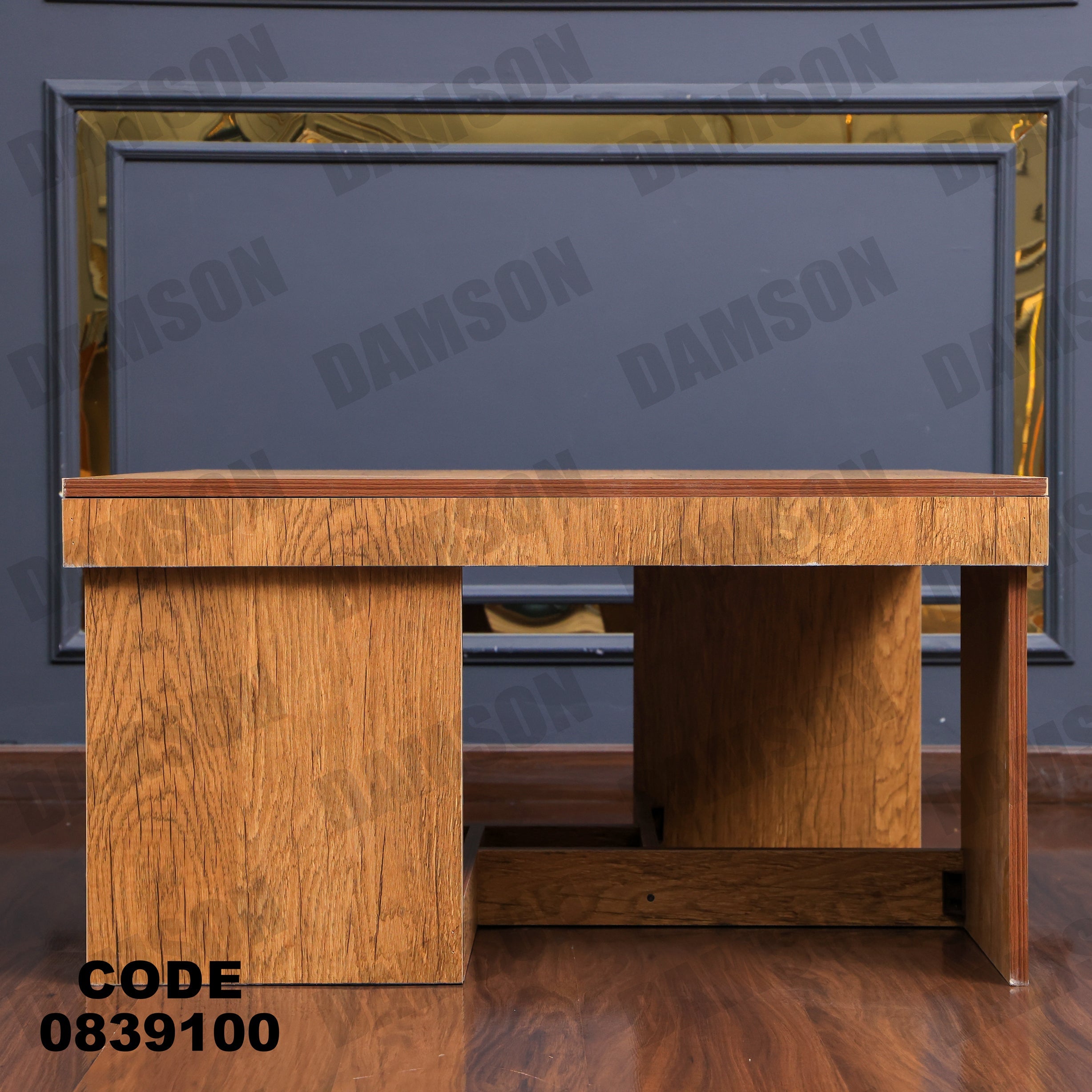 ترابيزة 391 - Damson Furnitureترابيزة 391