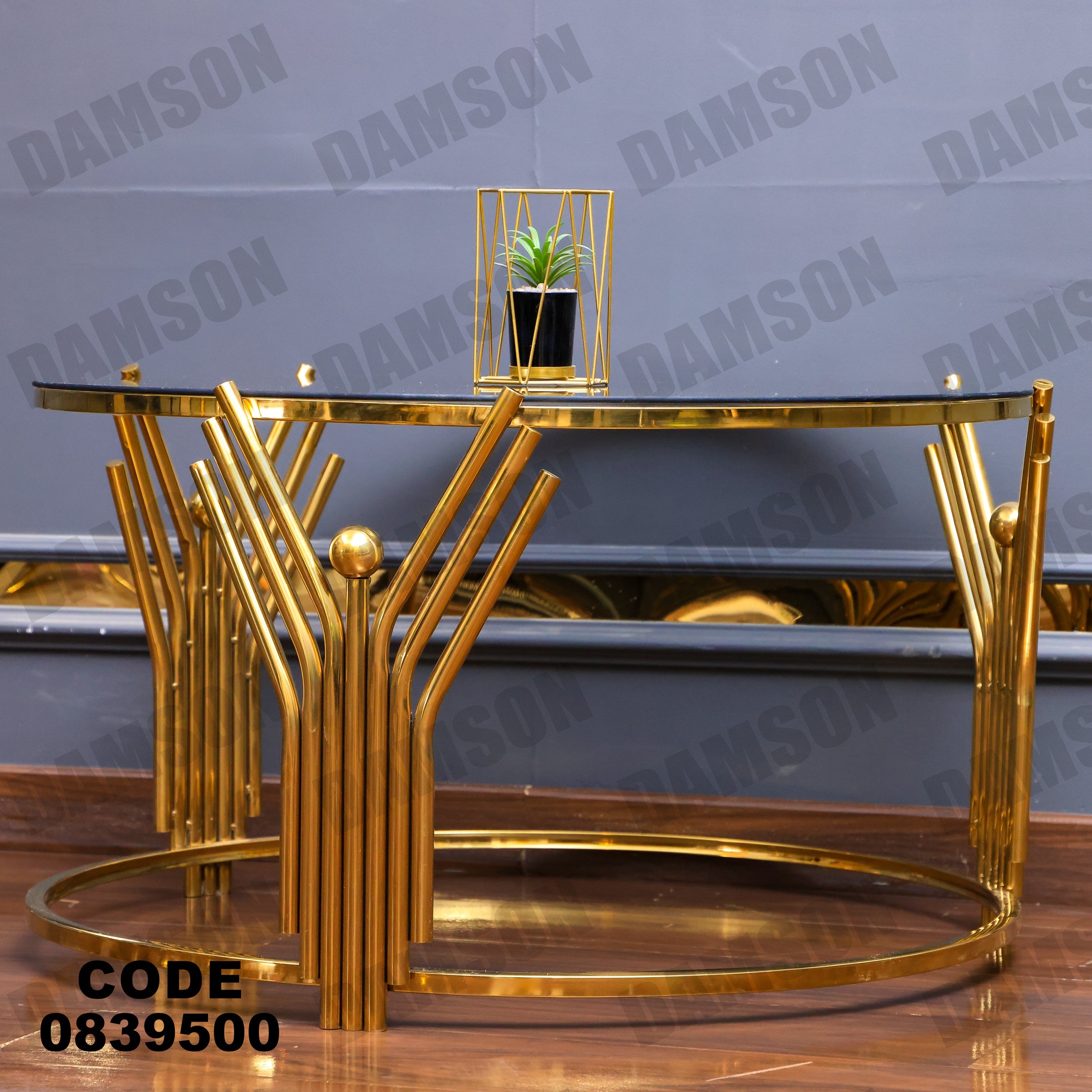 ترابيزة 395 - Damson Furnitureترابيزة 395