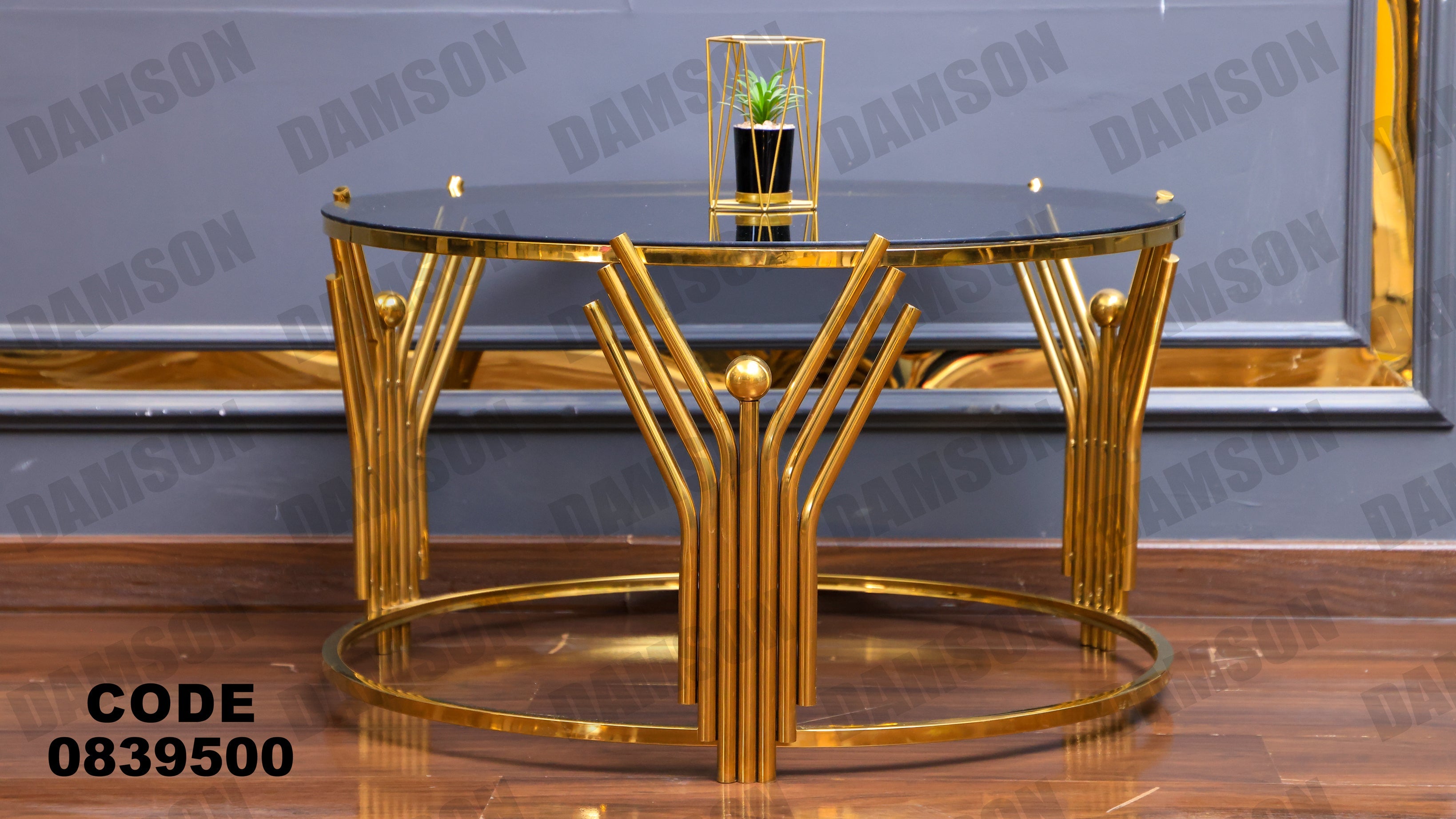 ترابيزة 395 - Damson Furnitureترابيزة 395