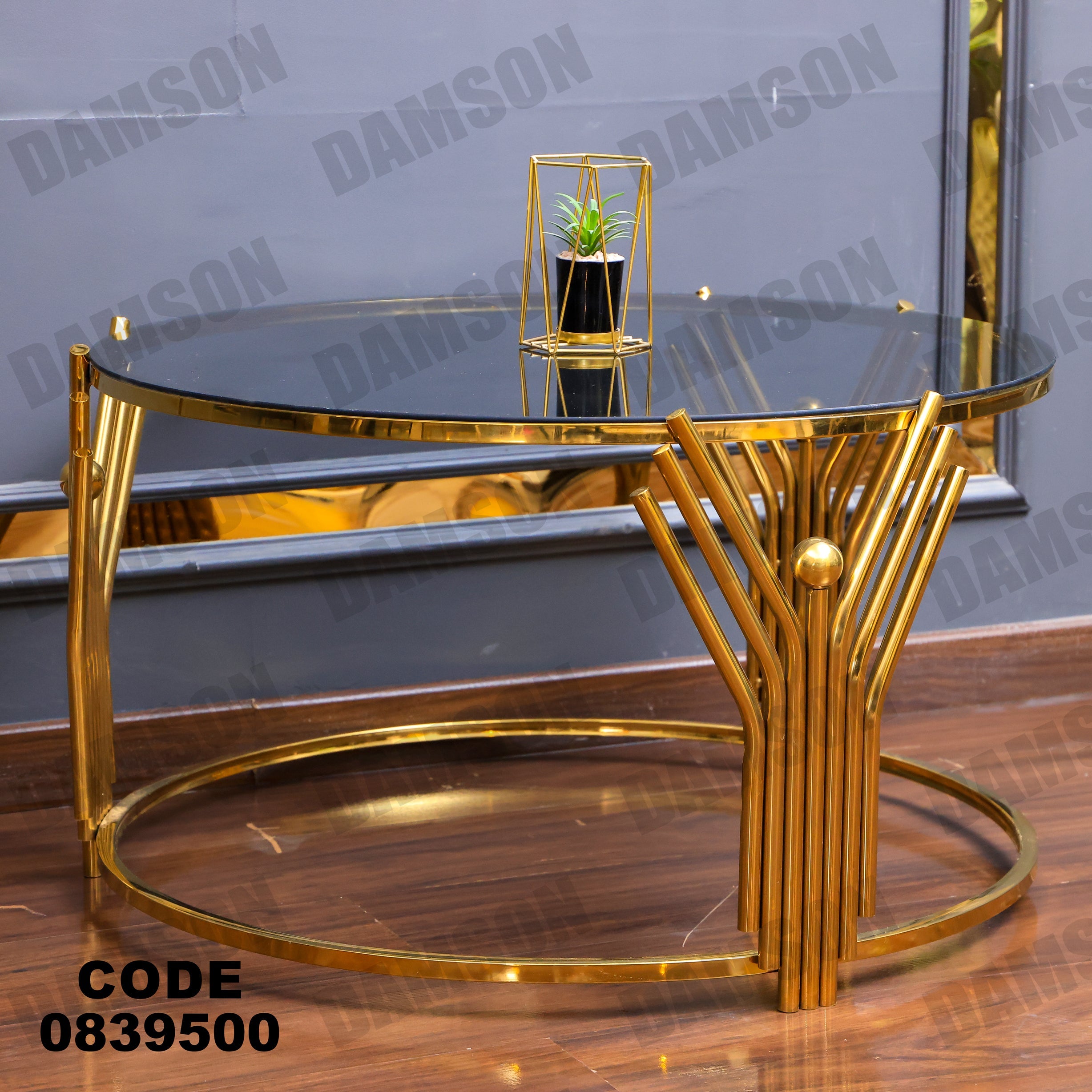 ترابيزة 395 - Damson Furnitureترابيزة 395