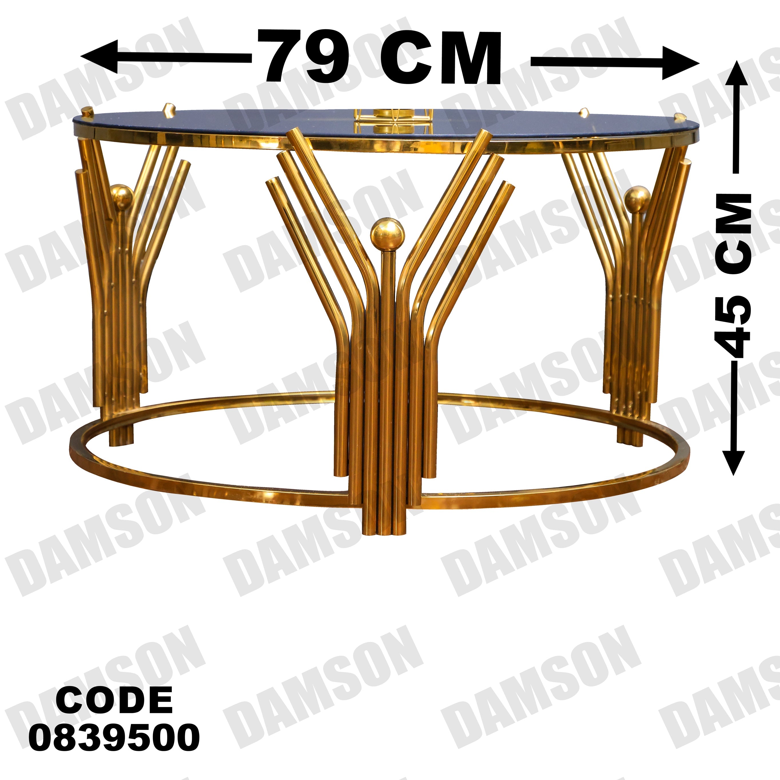 ترابيزة 395 - Damson Furnitureترابيزة 395