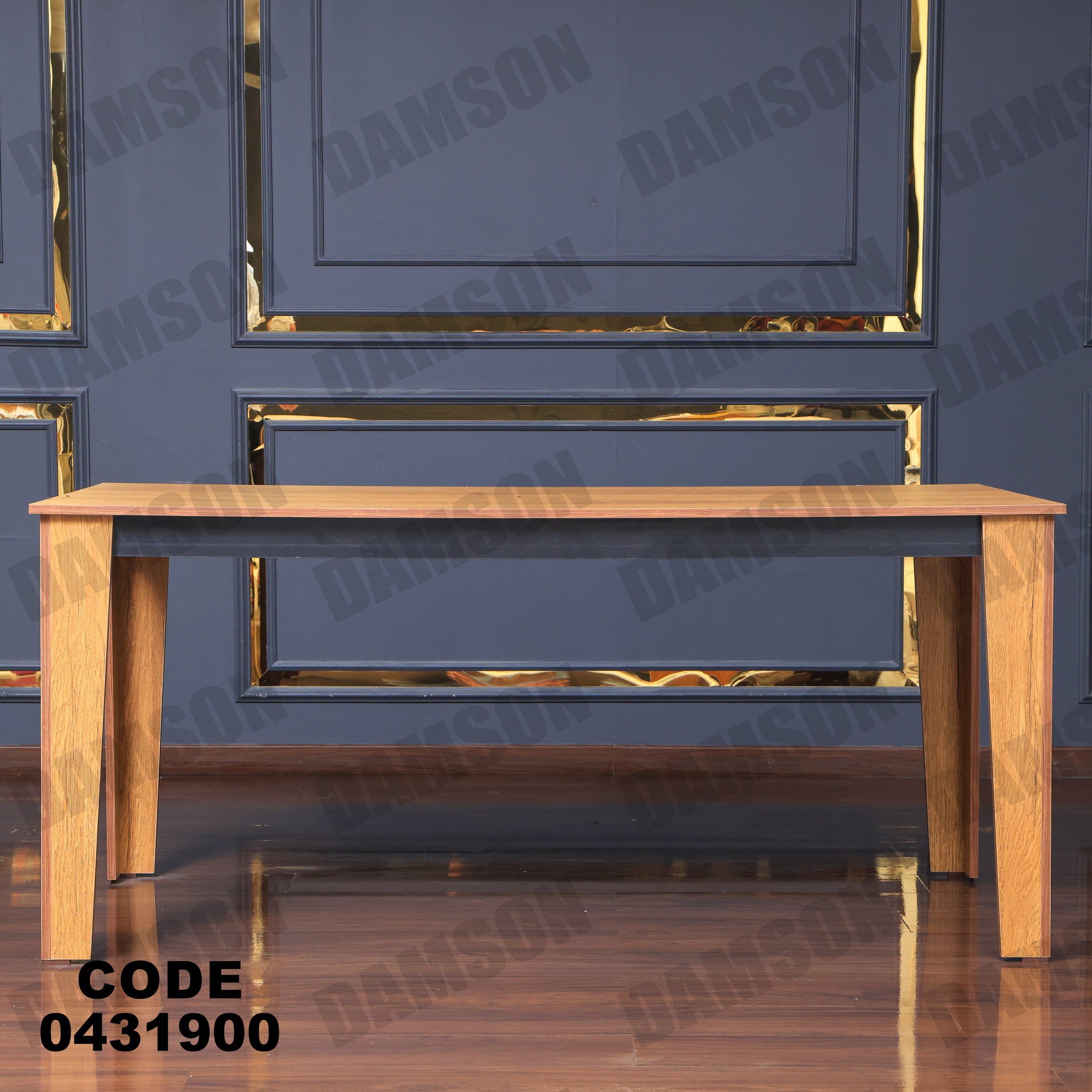 ترابيزة سفرة 319 - Damson Furnitureترابيزة سفرة 319