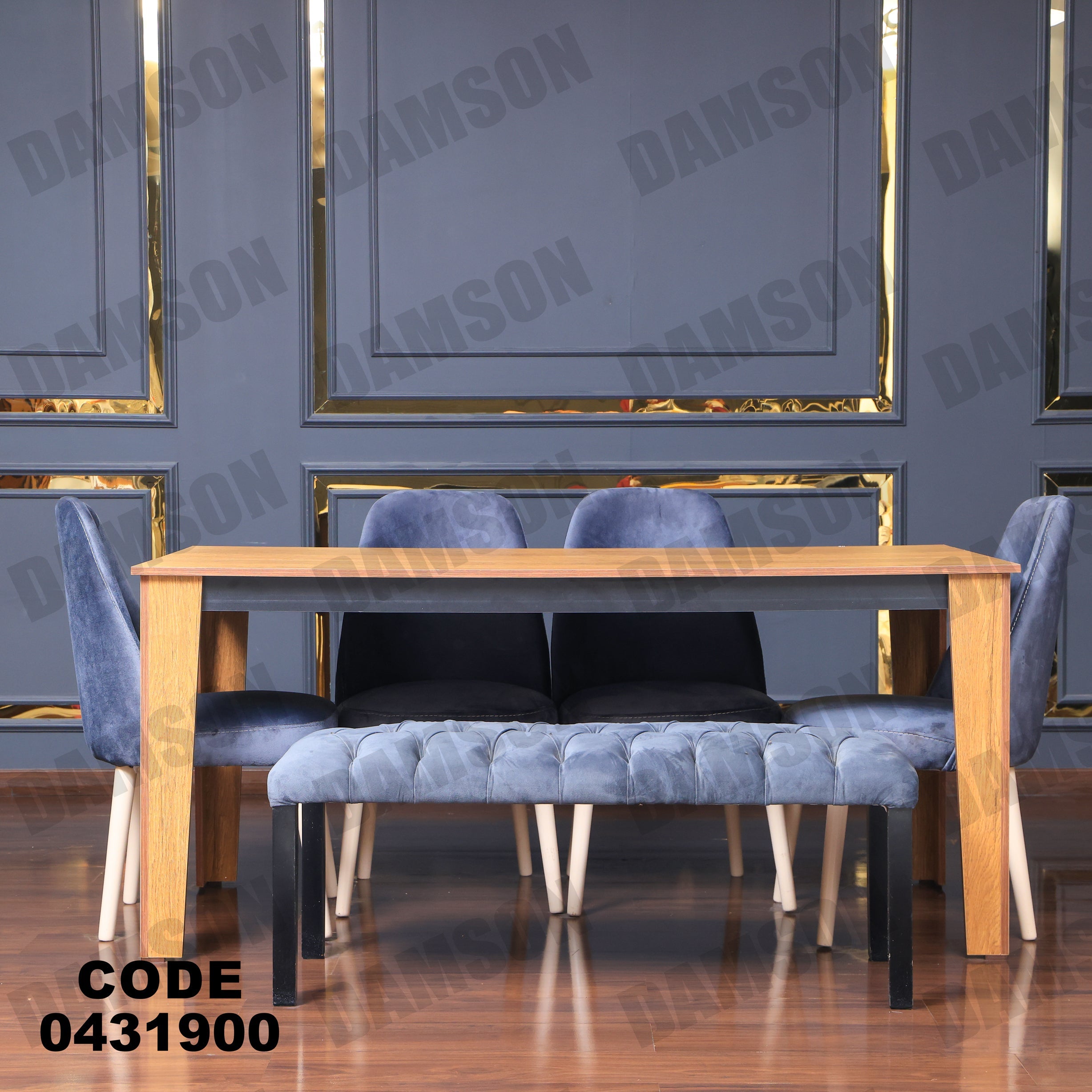 ترابيزة سفرة 319 - Damson Furnitureترابيزة سفرة 319