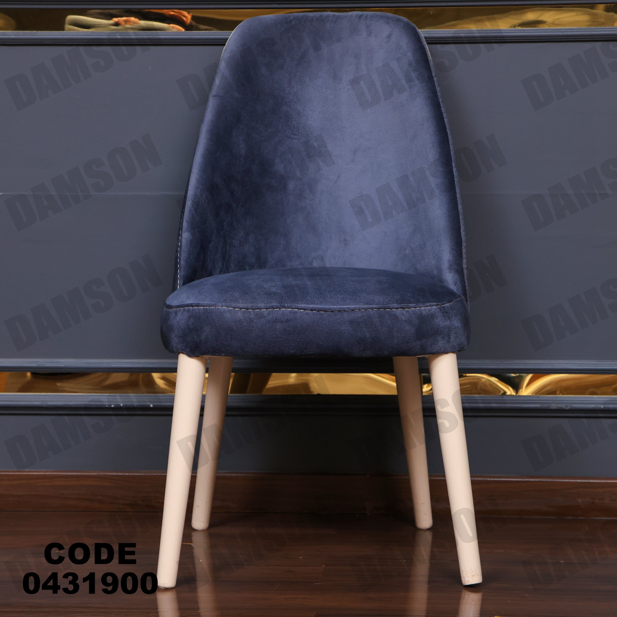 ترابيزة سفرة 319 - Damson Furnitureترابيزة سفرة 319