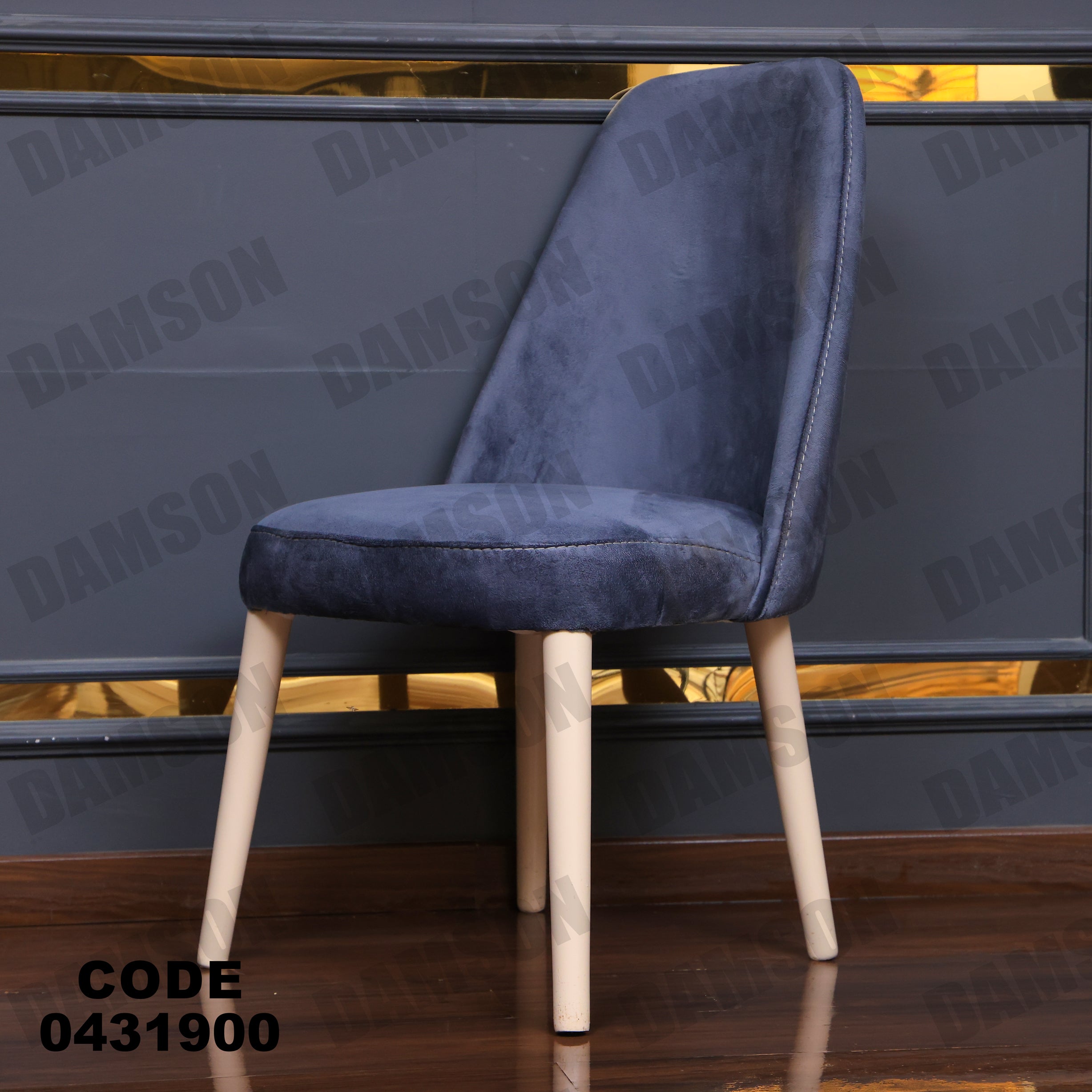 ترابيزة سفرة 319 - Damson Furnitureترابيزة سفرة 319