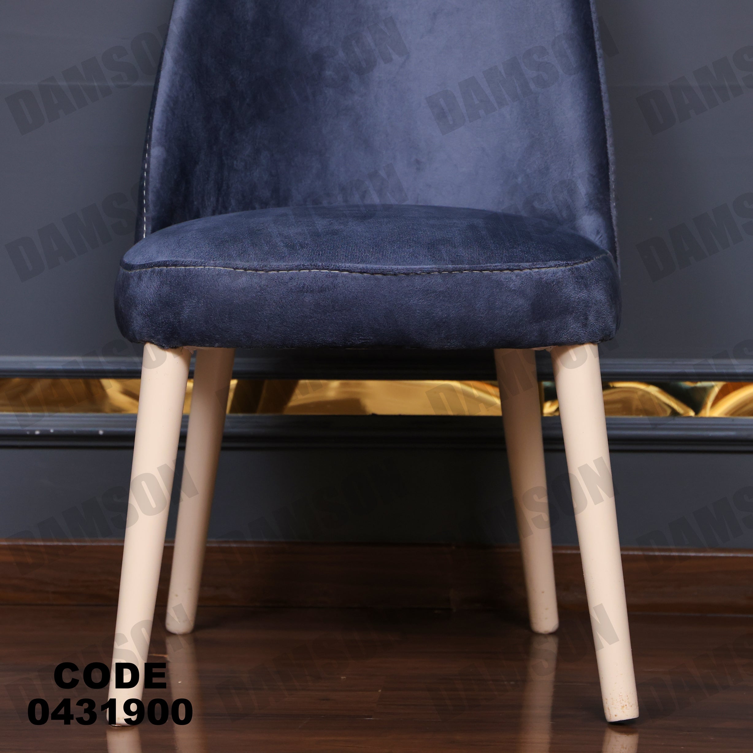 ترابيزة سفرة 319 - Damson Furnitureترابيزة سفرة 319