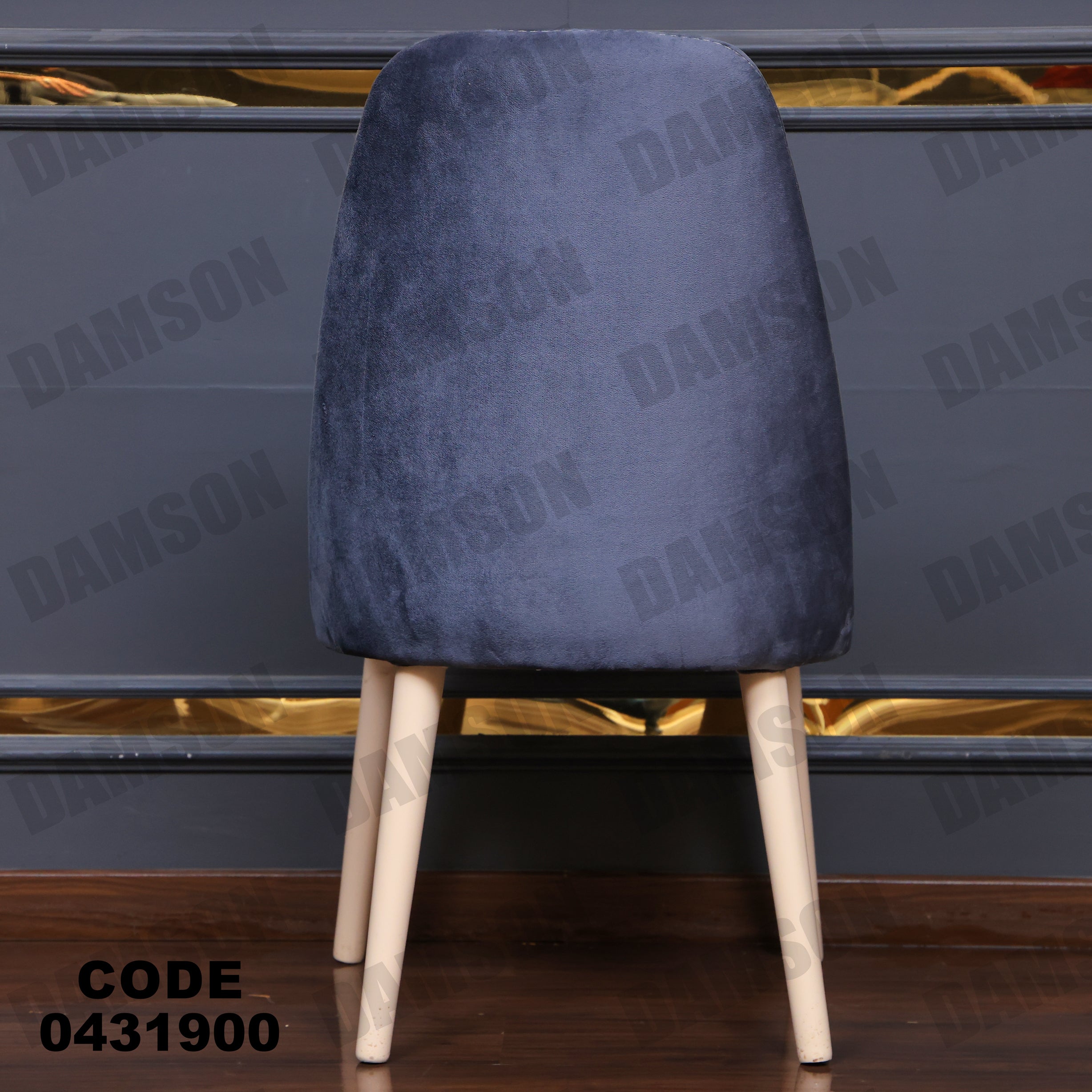 ترابيزة سفرة 319 - Damson Furnitureترابيزة سفرة 319