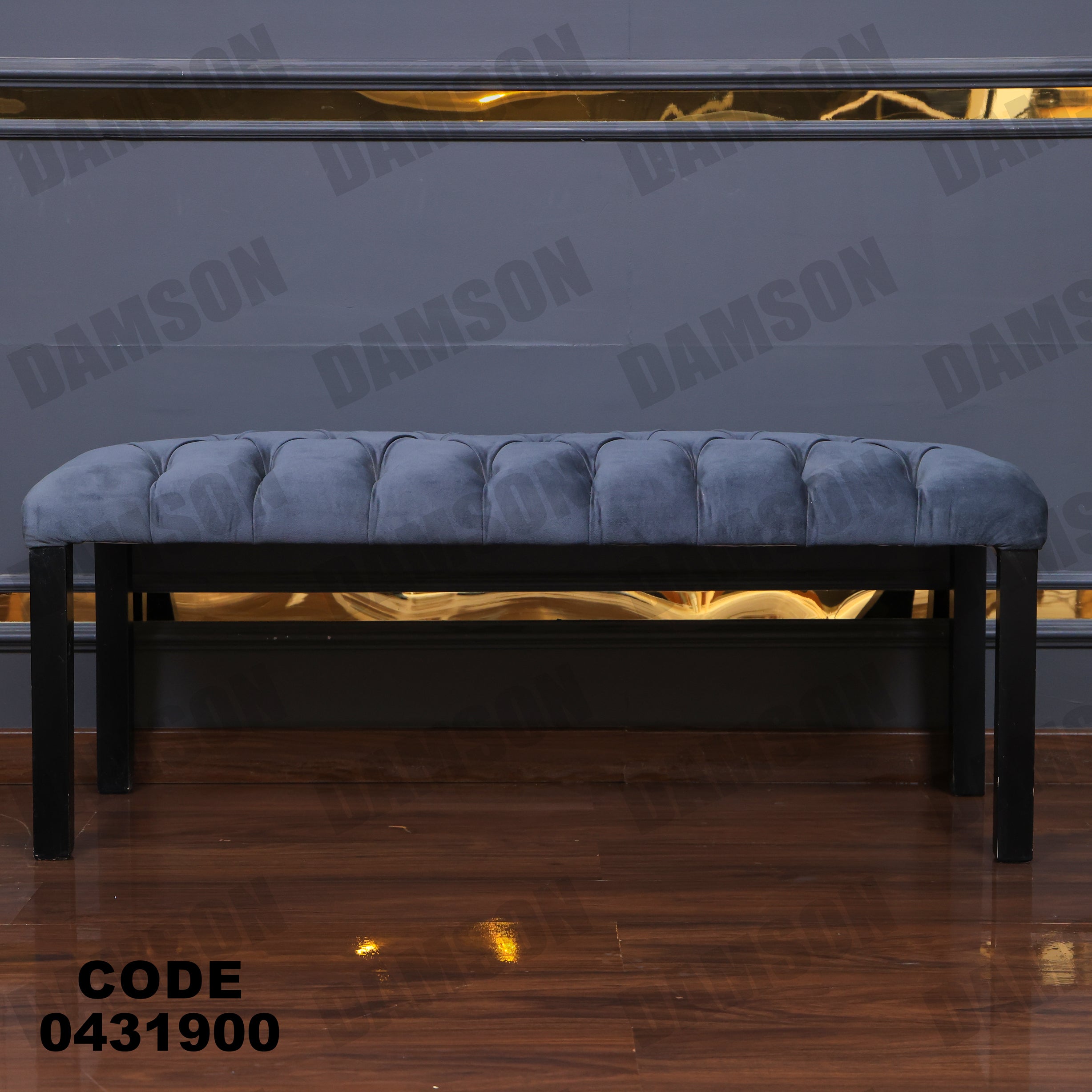 ترابيزة سفرة 319 - Damson Furnitureترابيزة سفرة 319