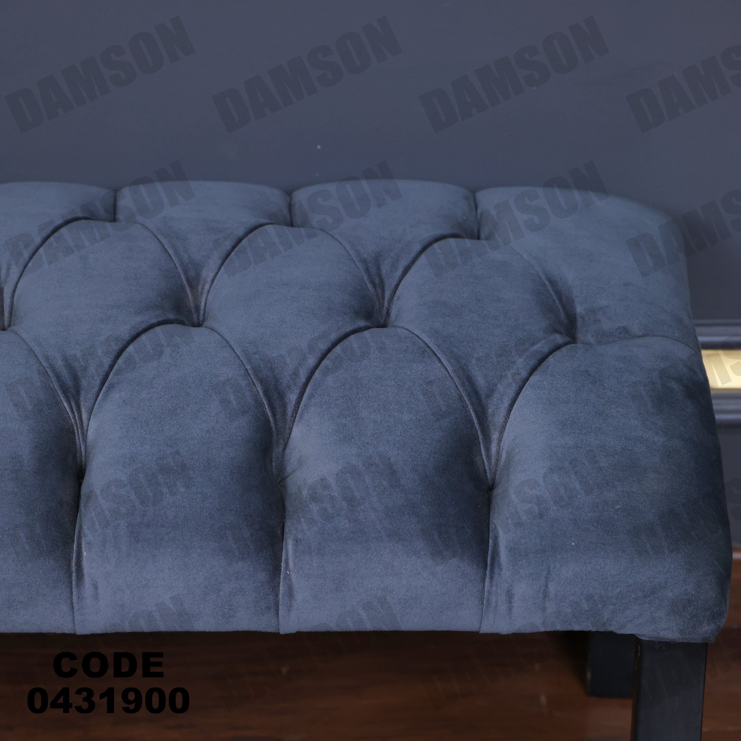 ترابيزة سفرة 319 - Damson Furnitureترابيزة سفرة 319