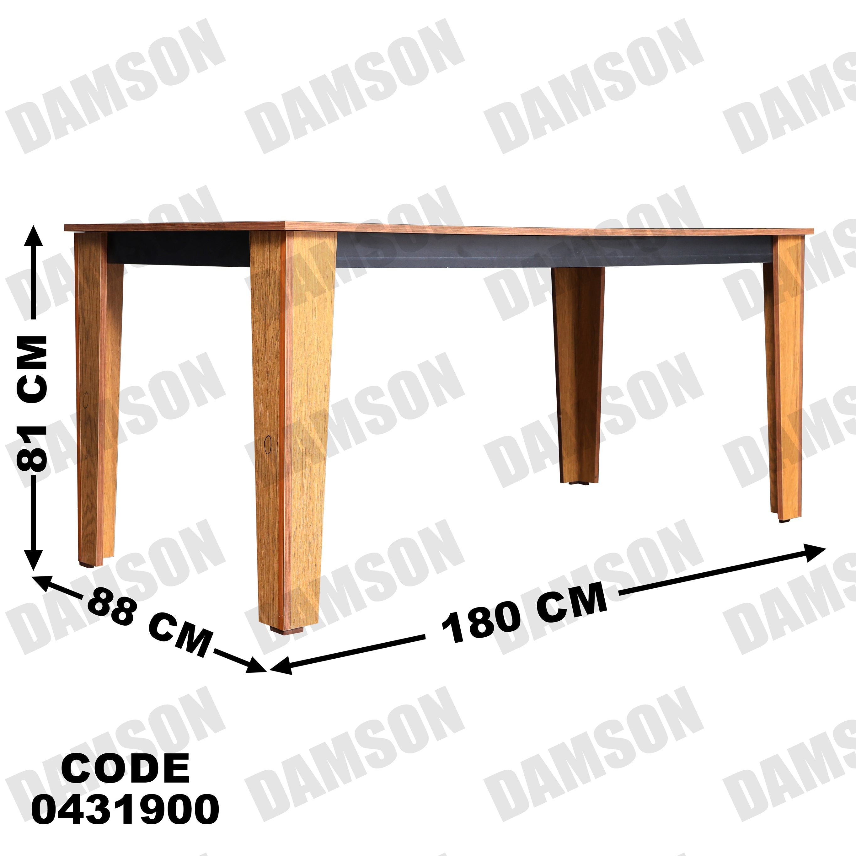 ترابيزة سفرة 319 - Damson Furnitureترابيزة سفرة 319