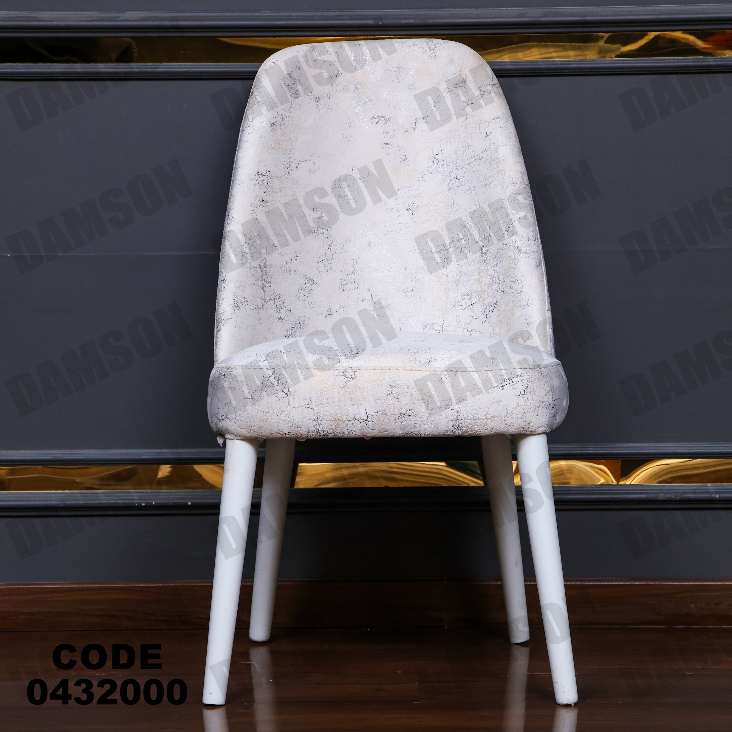 ترابيزة سفرة 320 - Damson Furnitureترابيزة سفرة 320