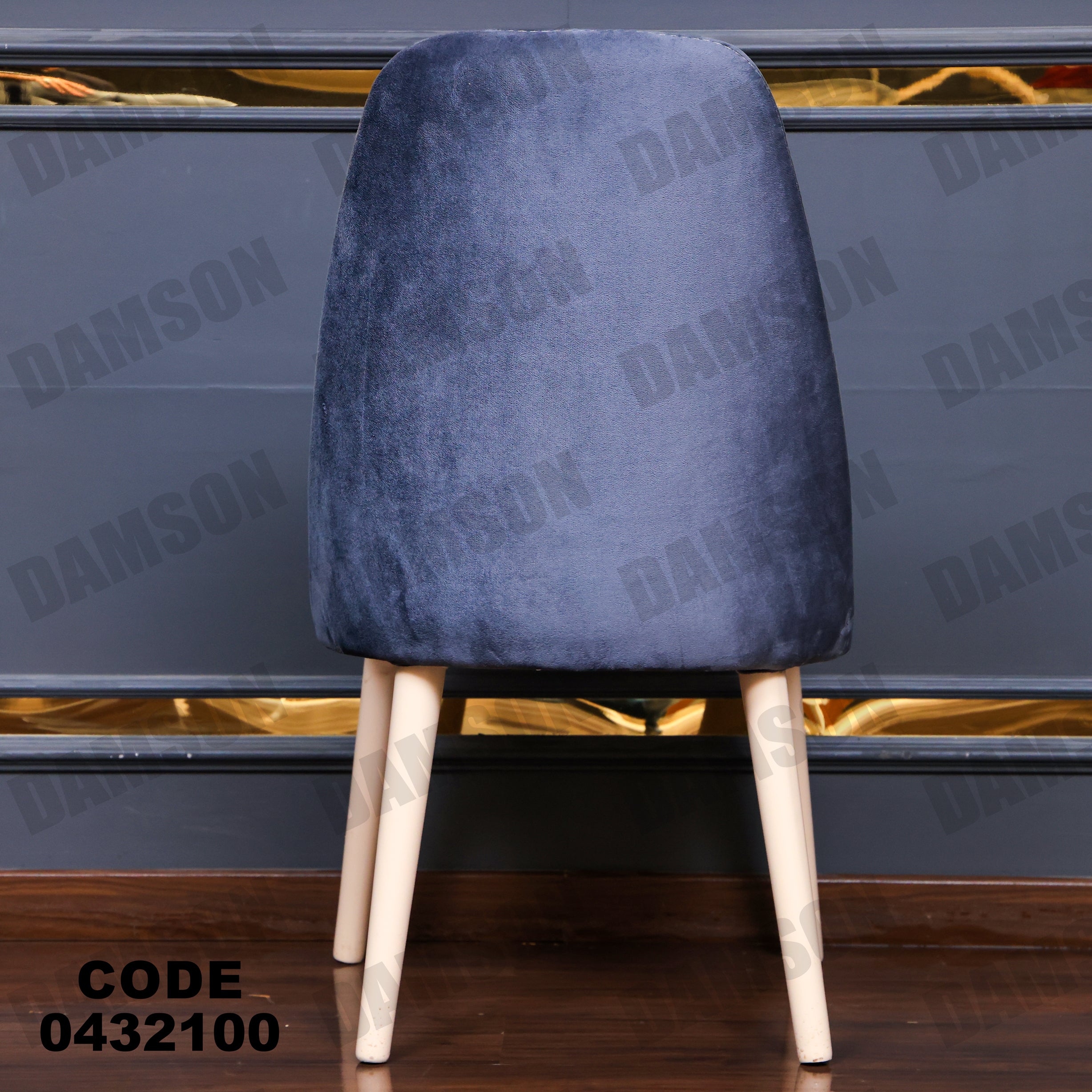 ترابيزة سفرة 321 - Damson Furnitureترابيزة سفرة 321