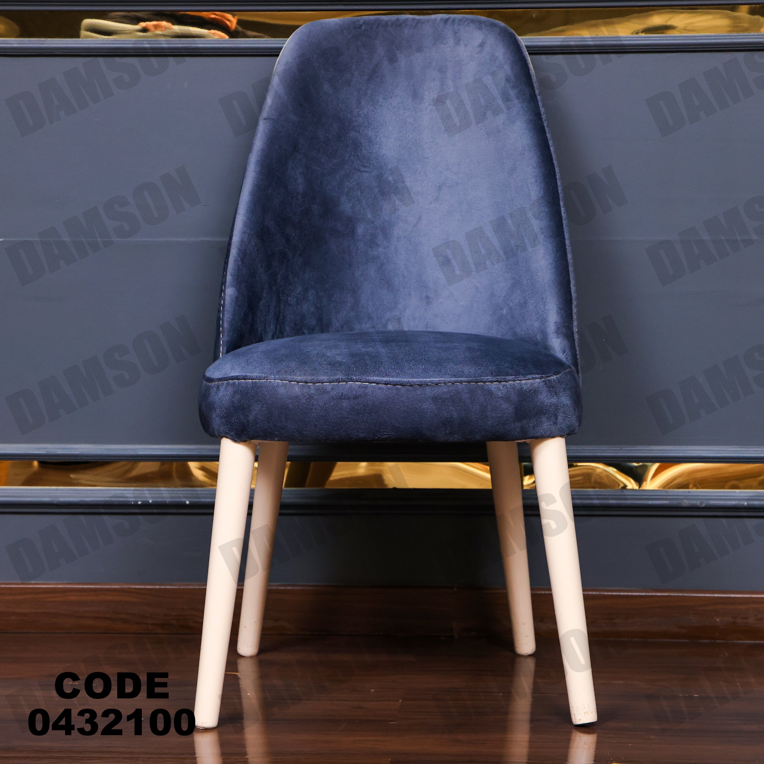 ترابيزة سفرة 321 - Damson Furnitureترابيزة سفرة 321