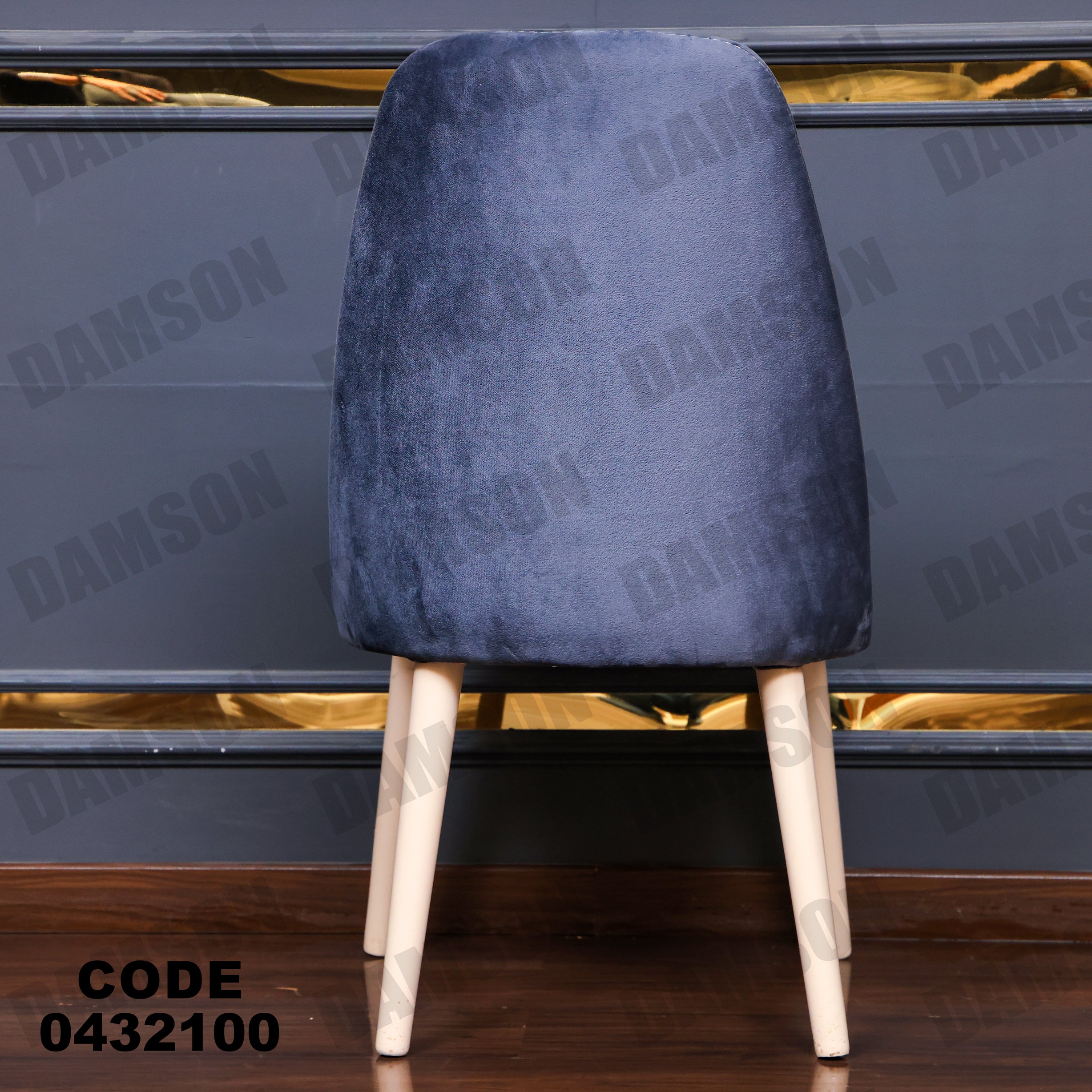 ترابيزة سفرة 321 - Damson Furnitureترابيزة سفرة 321