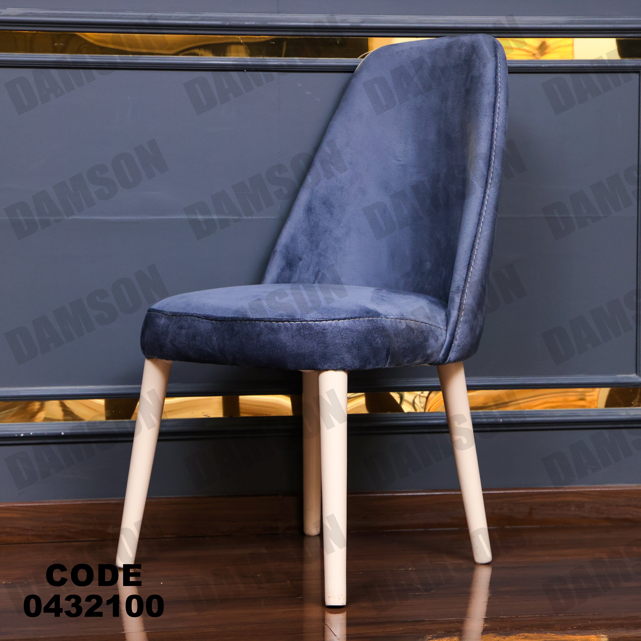 ترابيزة سفرة 321 - Damson Furnitureترابيزة سفرة 321