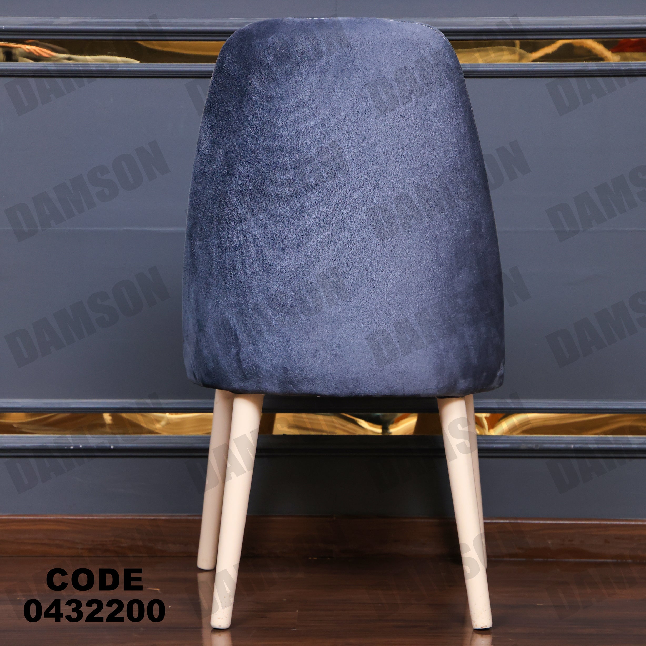 ترابيزة سفرة 322 - Damson Furnitureترابيزة سفرة 322