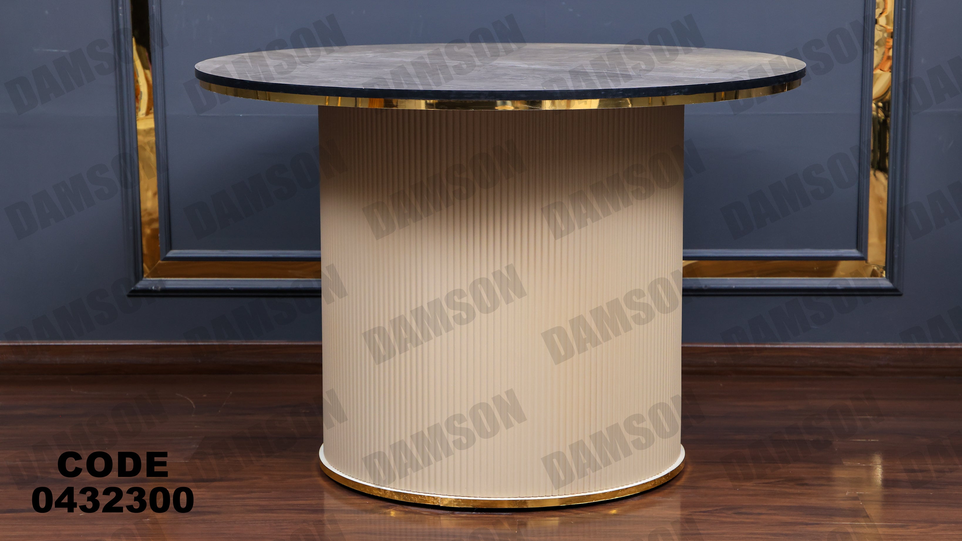 ترابيزة سفرة 323 - Damson Furnitureترابيزة سفرة 323