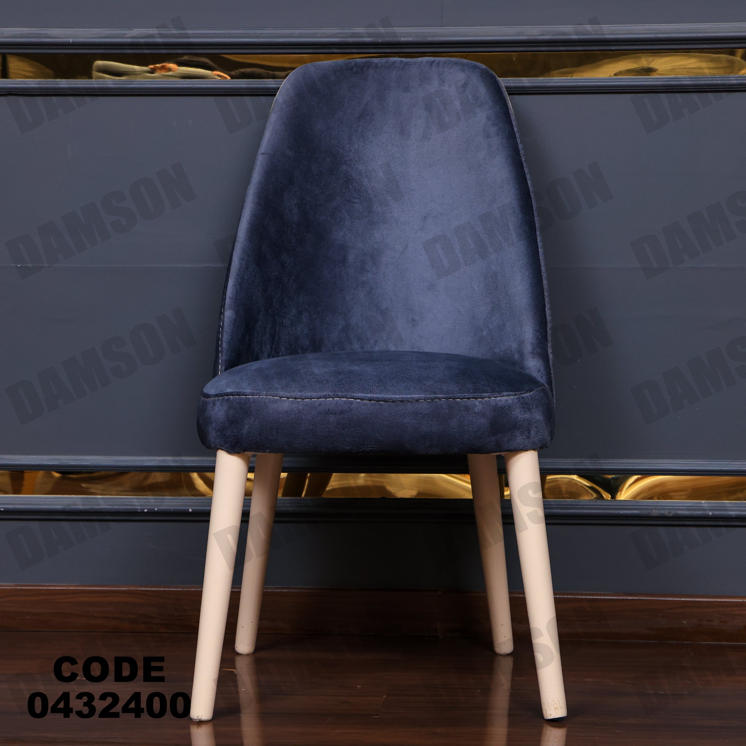 ترابيزة سفرة 324 - Damson Furnitureترابيزة سفرة 324