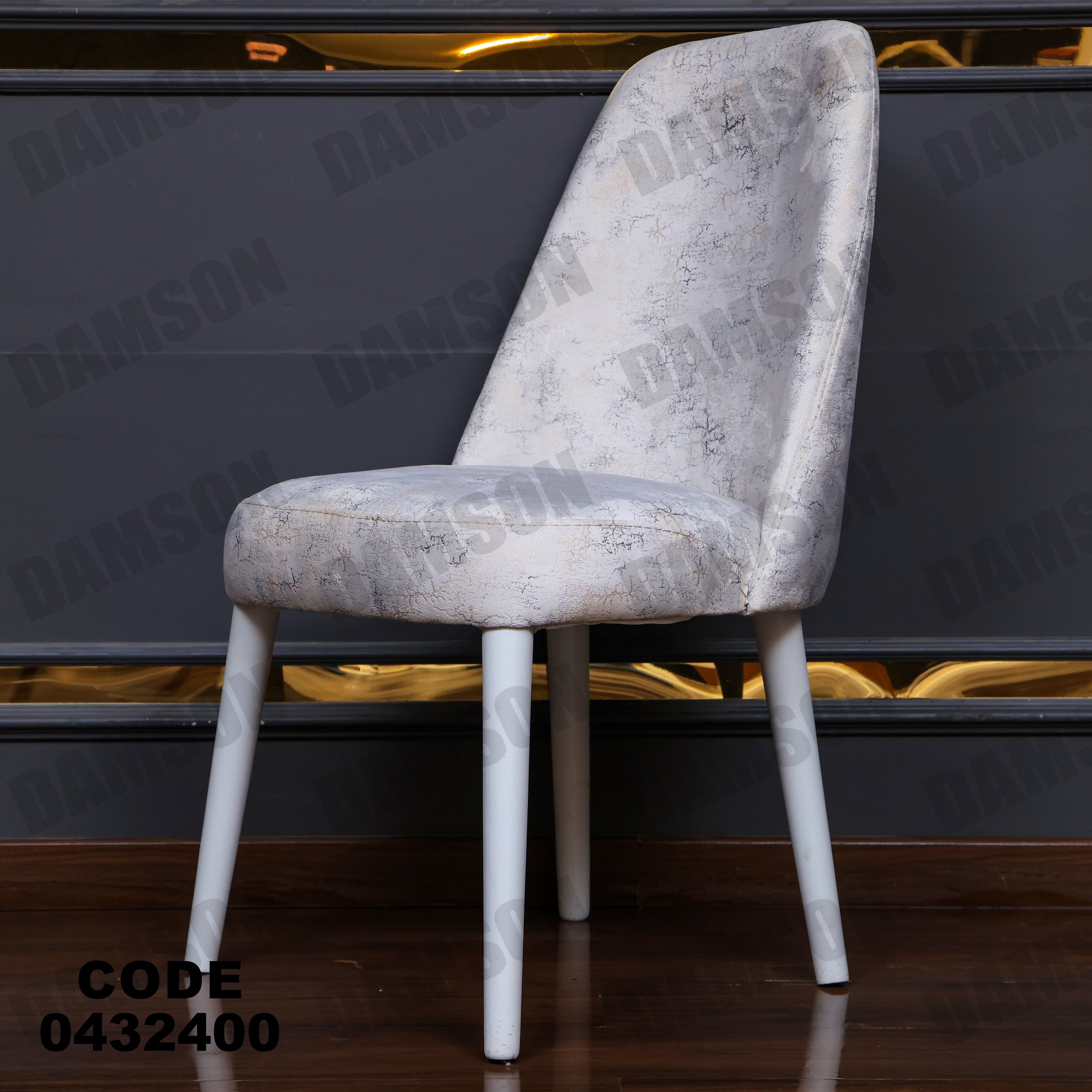 ترابيزة سفرة 324 - Damson Furnitureترابيزة سفرة 324