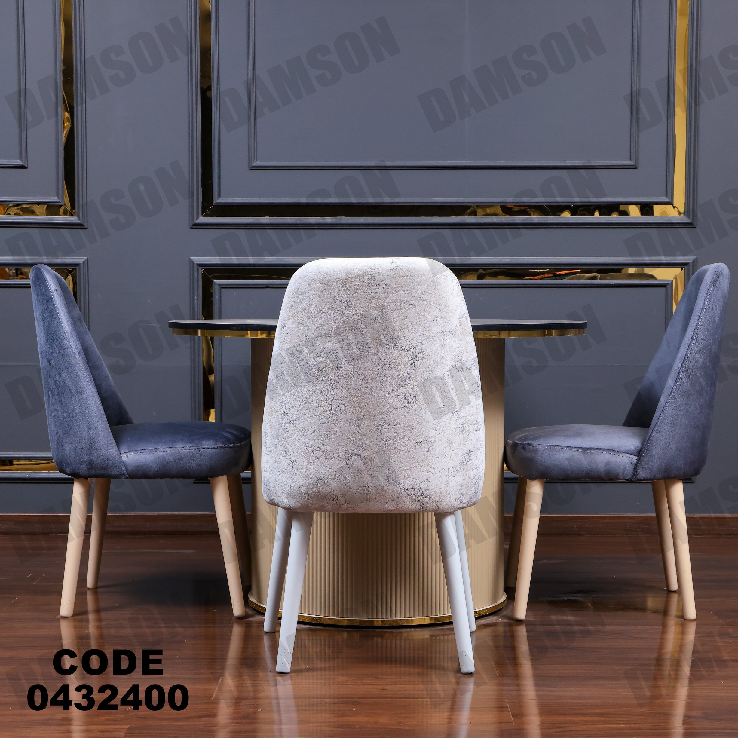 ترابيزة سفرة 324 - Damson Furnitureترابيزة سفرة 324