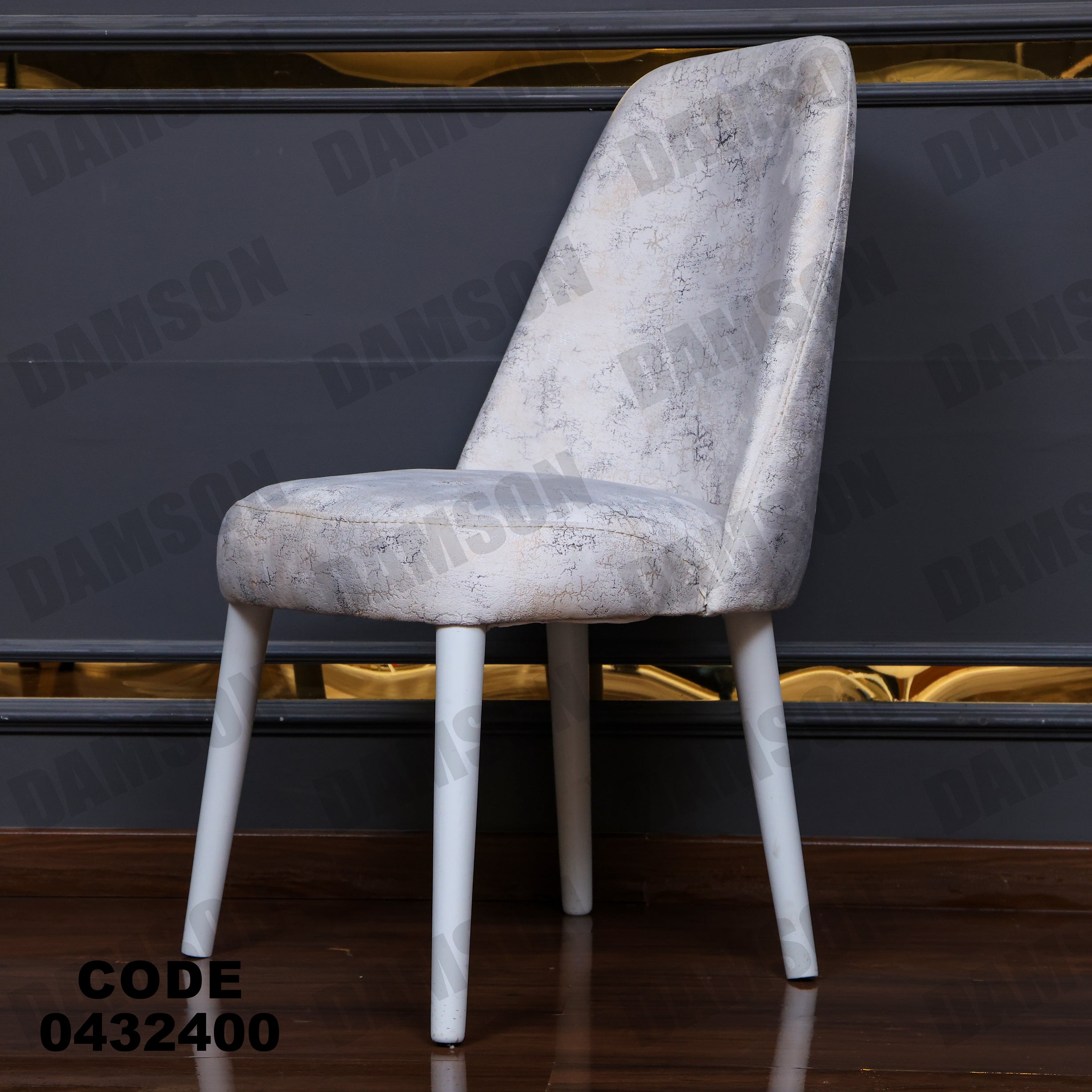 ترابيزة سفرة 324 - Damson Furnitureترابيزة سفرة 324