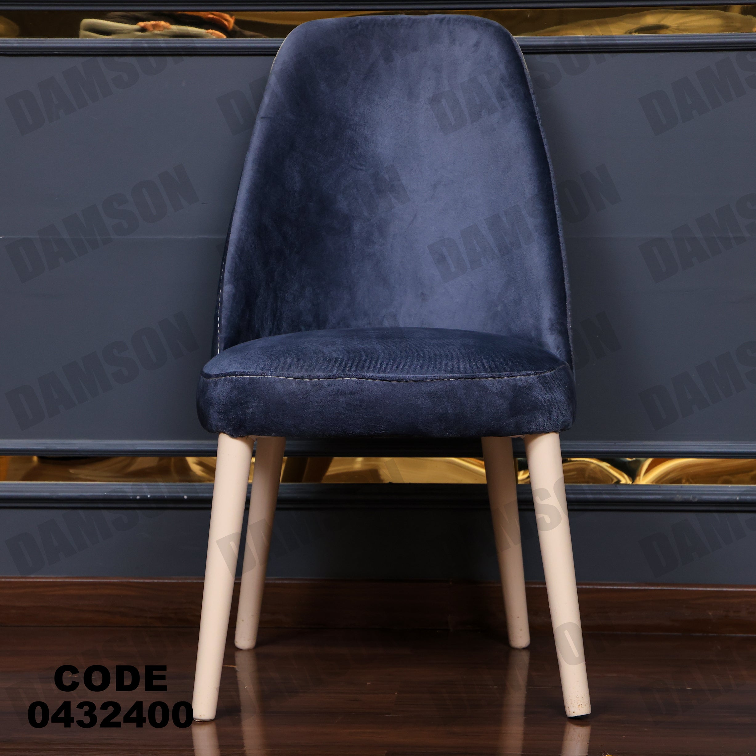 ترابيزة سفرة 324 - Damson Furnitureترابيزة سفرة 324