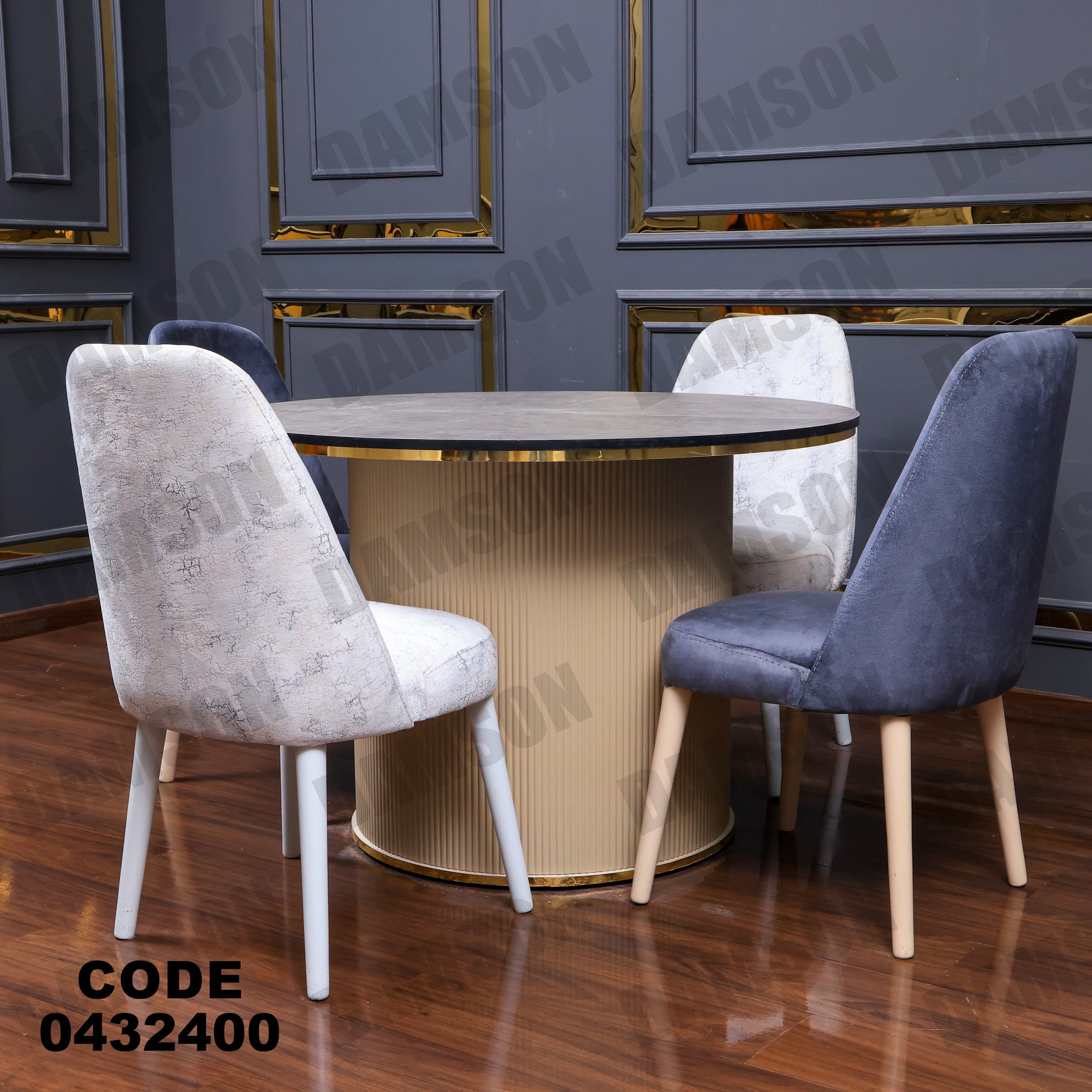 ترابيزة سفرة 324 - Damson Furnitureترابيزة سفرة 324