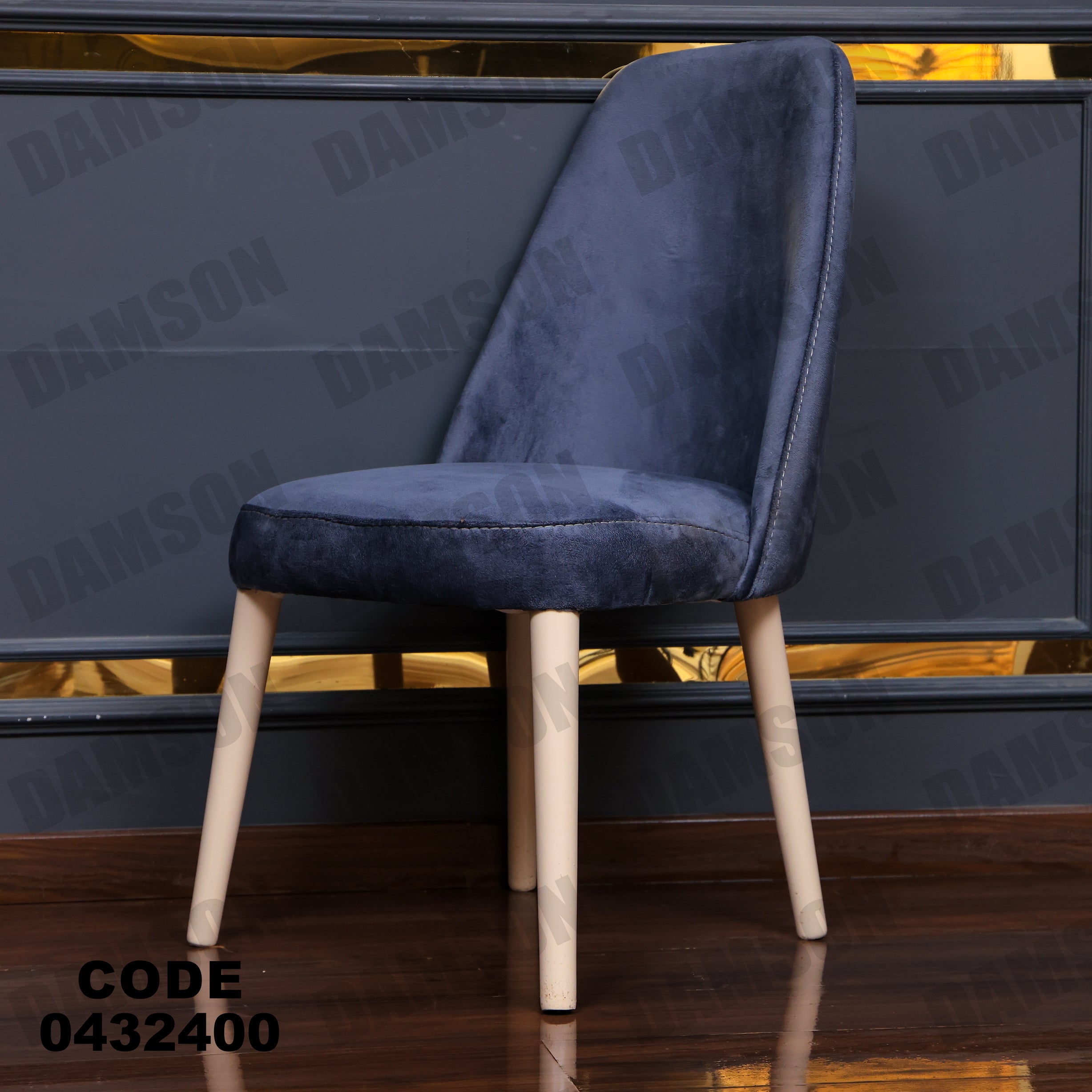 ترابيزة سفرة 324 - Damson Furnitureترابيزة سفرة 324