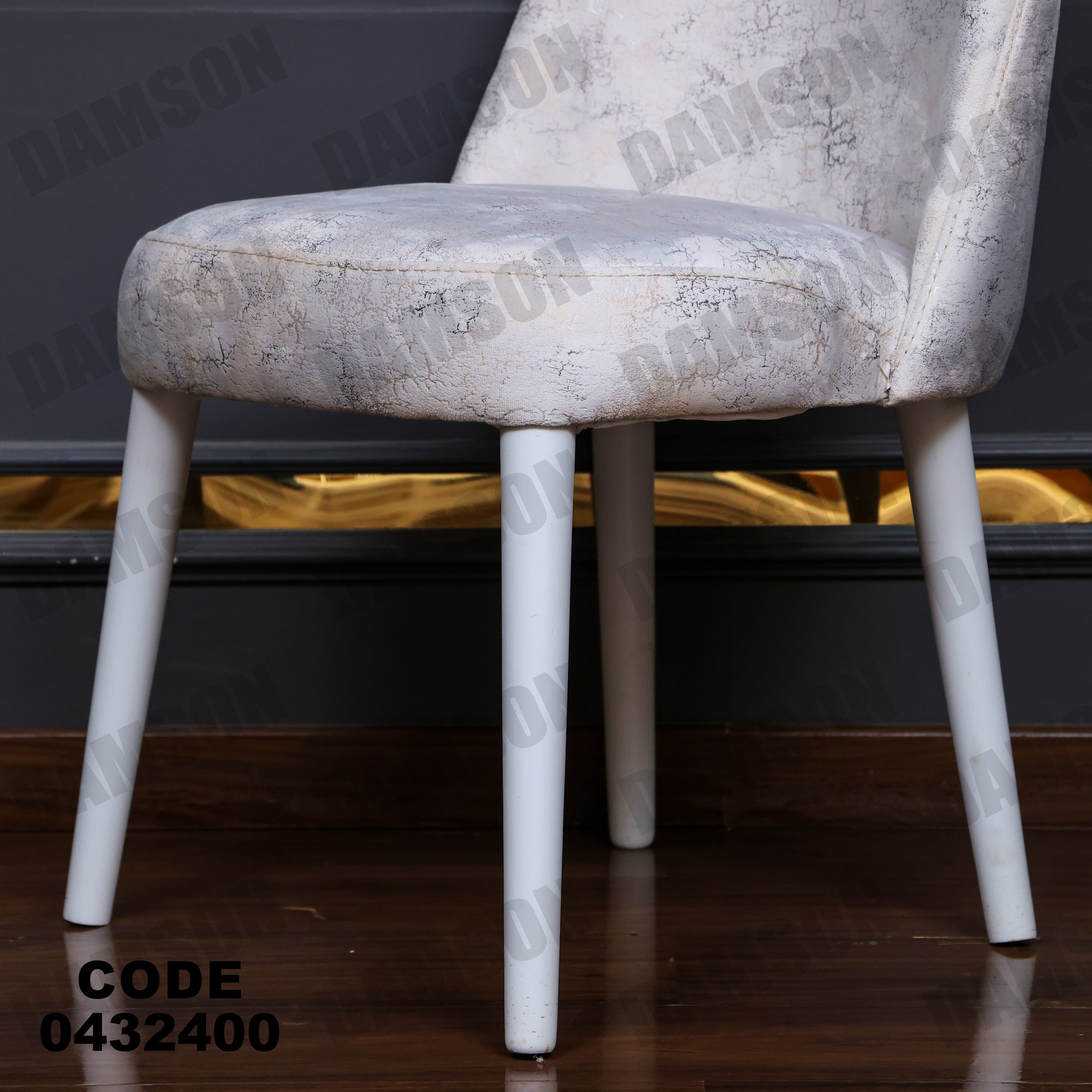 ترابيزة سفرة 324 - Damson Furnitureترابيزة سفرة 324