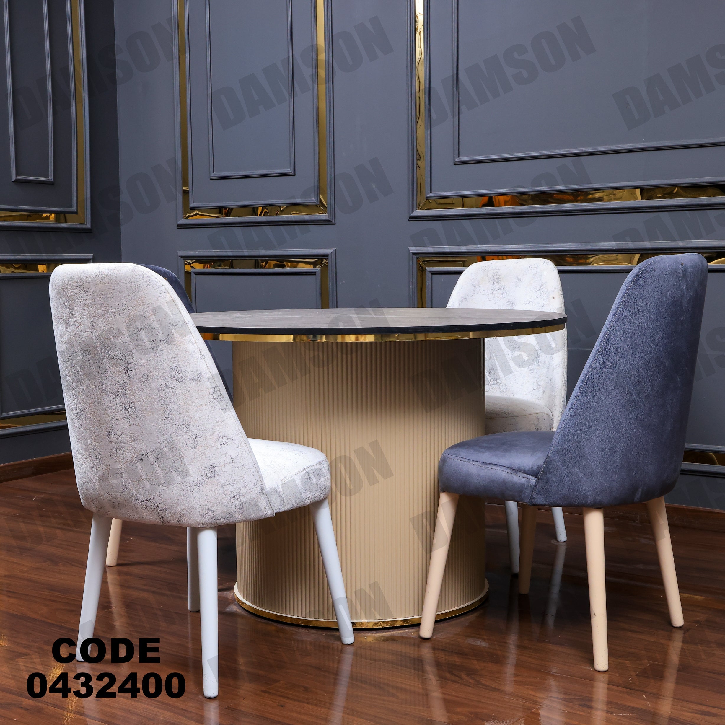 ترابيزة سفرة 324 - Damson Furnitureترابيزة سفرة 324