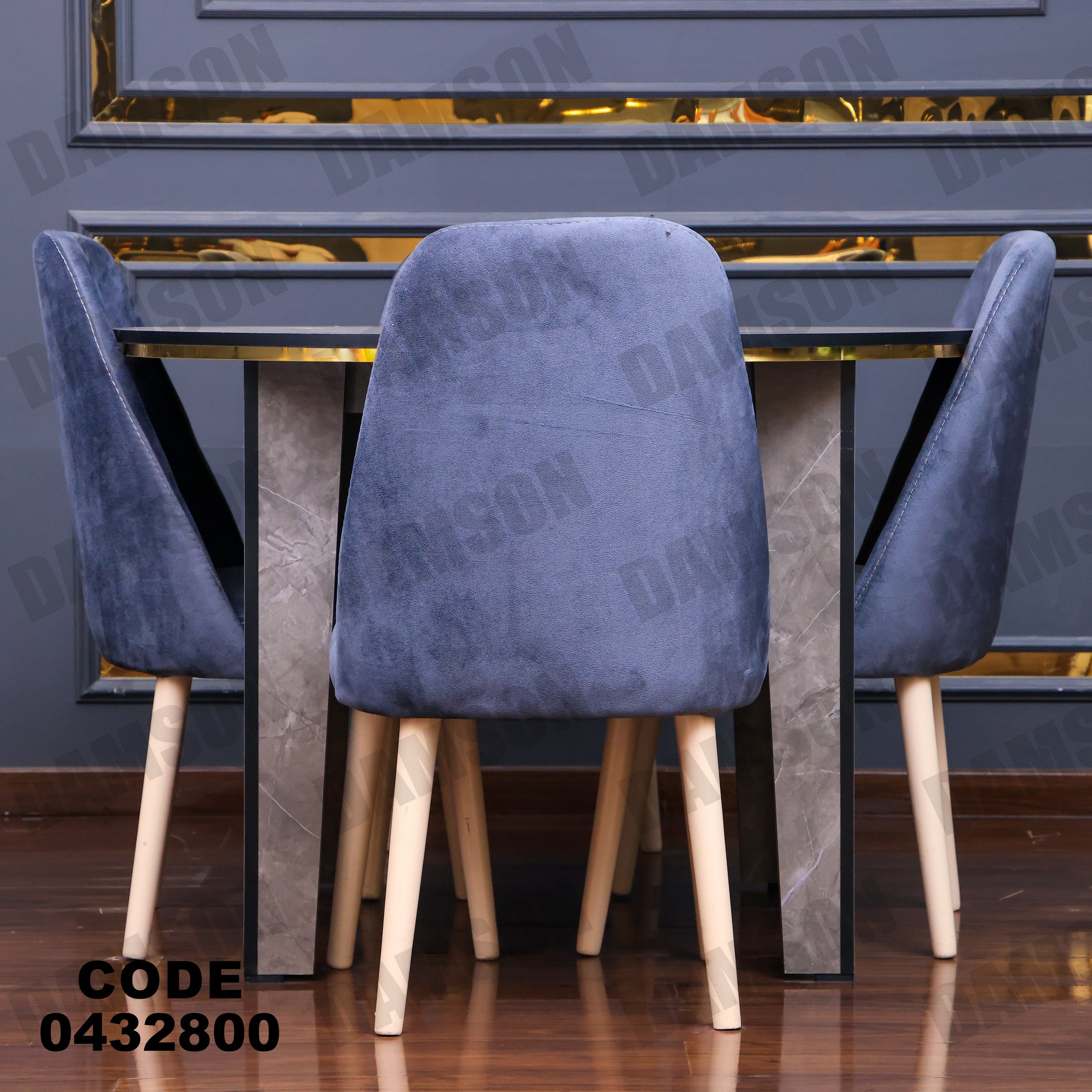 ترابيزة سفرة 328 - Damson Furnitureترابيزة سفرة 328