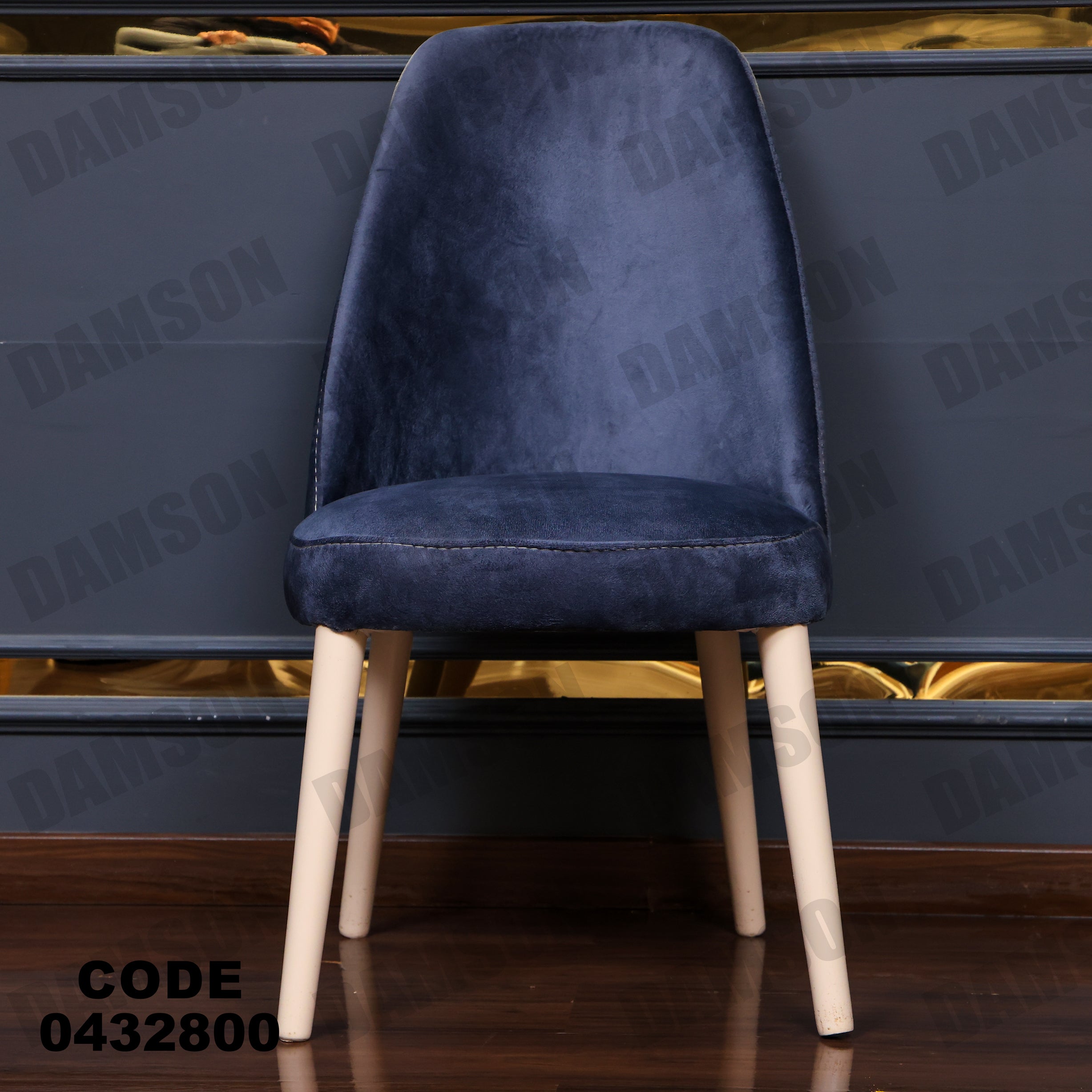 ترابيزة سفرة 328 - Damson Furnitureترابيزة سفرة 328