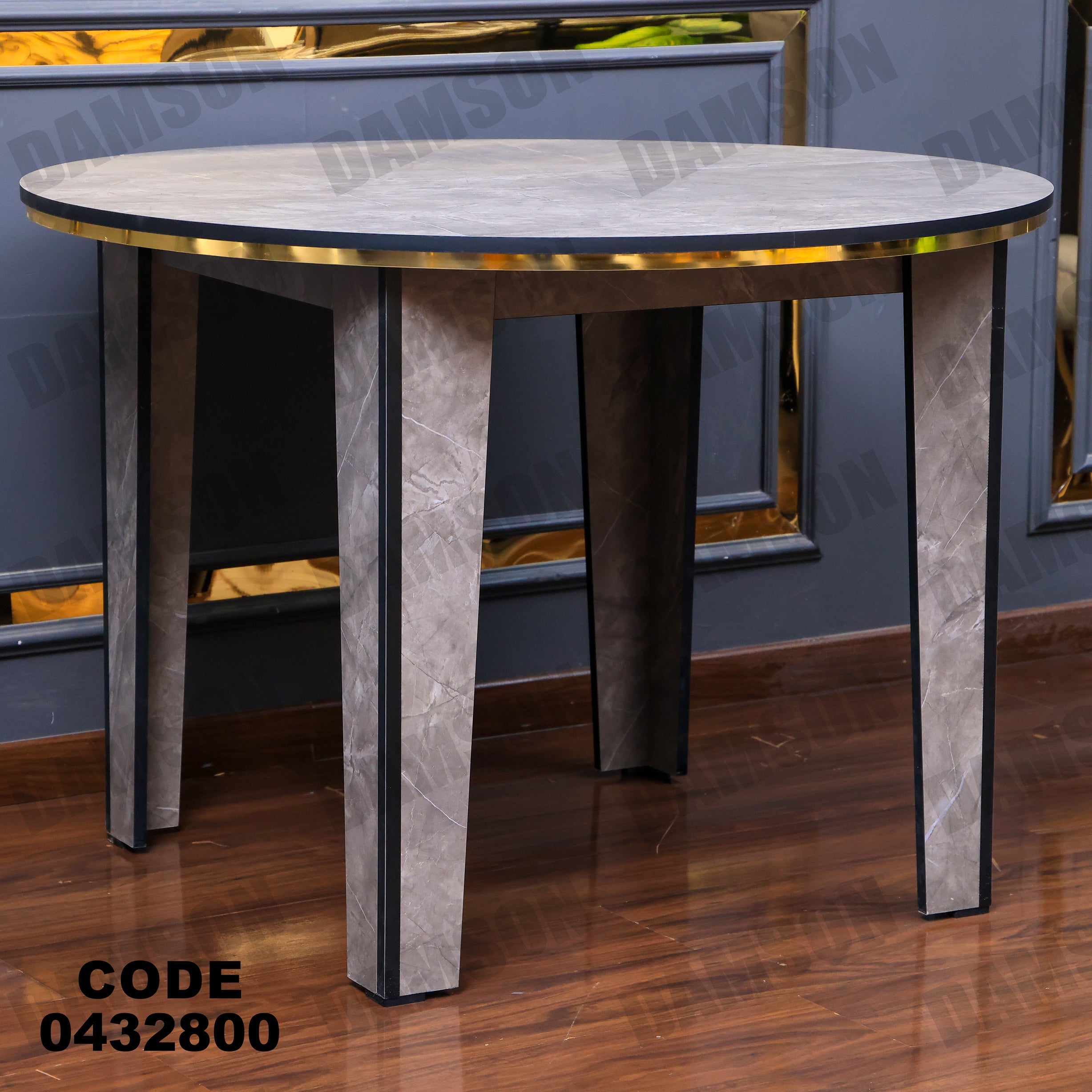 ترابيزة سفرة 328 - Damson Furnitureترابيزة سفرة 328