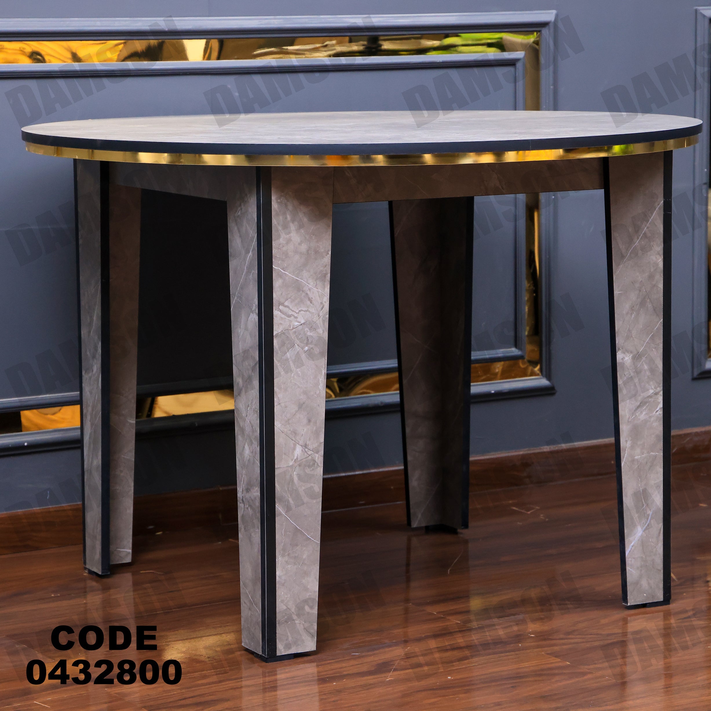 ترابيزة سفرة 328 - Damson Furnitureترابيزة سفرة 328