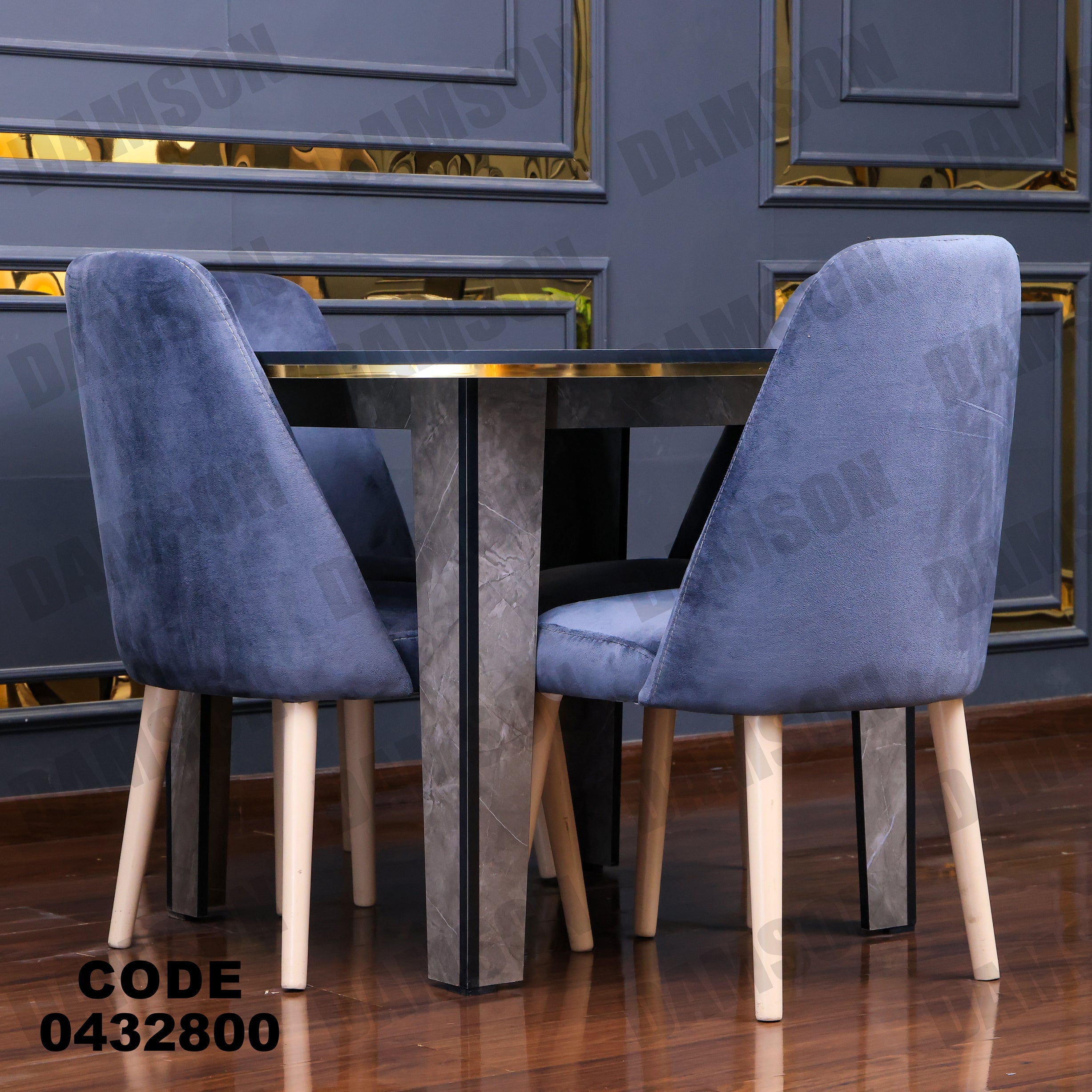 ترابيزة سفرة 328 - Damson Furnitureترابيزة سفرة 328