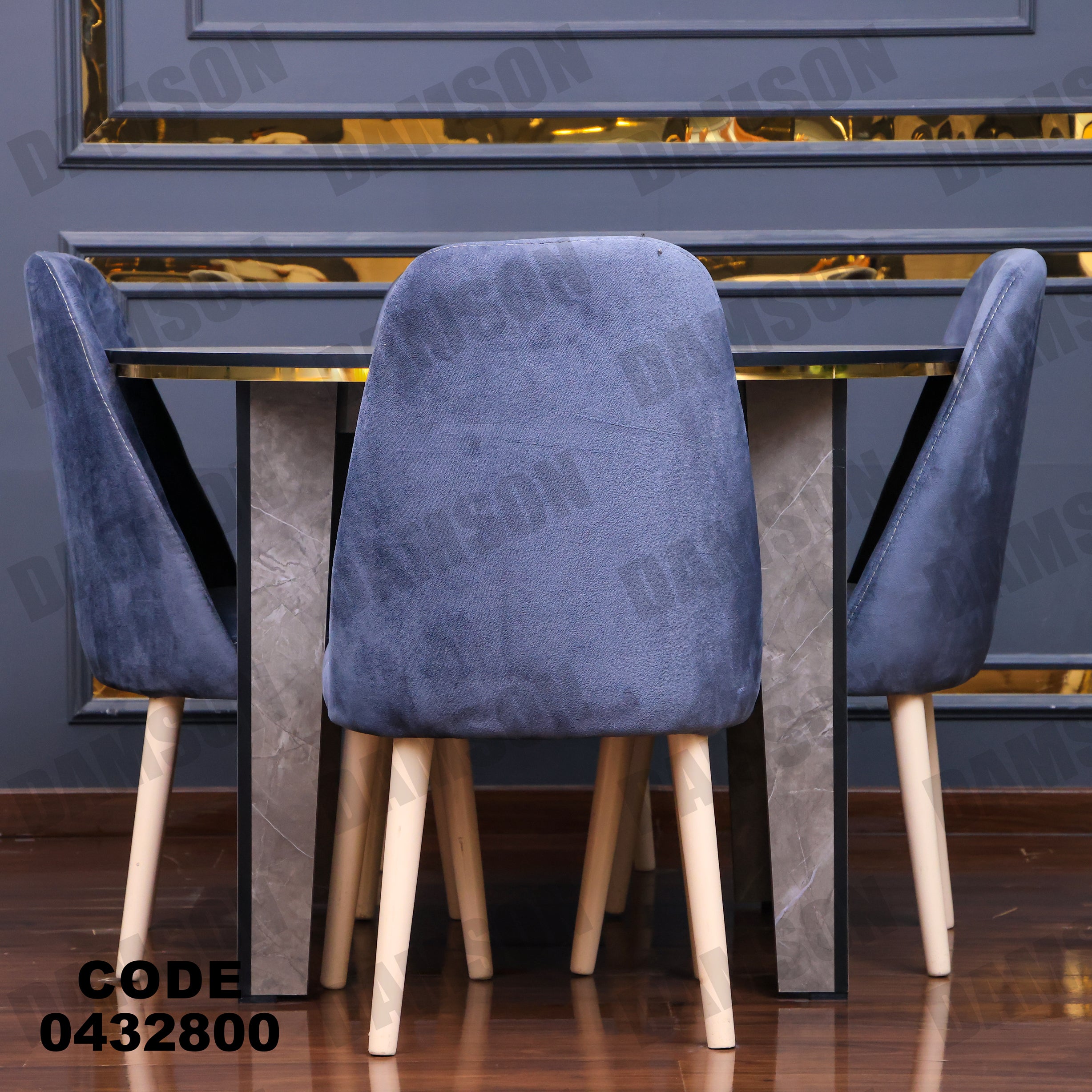 ترابيزة سفرة 328 - Damson Furnitureترابيزة سفرة 328