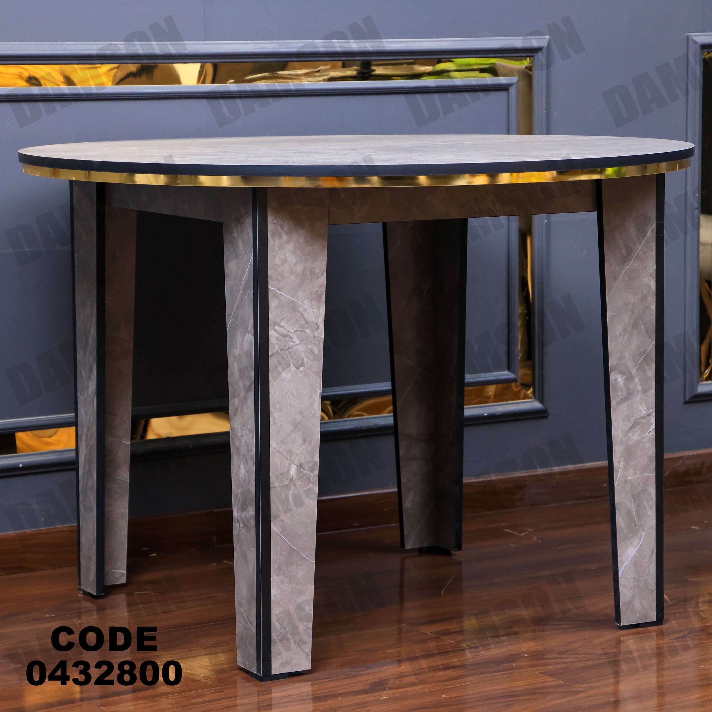 ترابيزة سفرة 328 - Damson Furnitureترابيزة سفرة 328