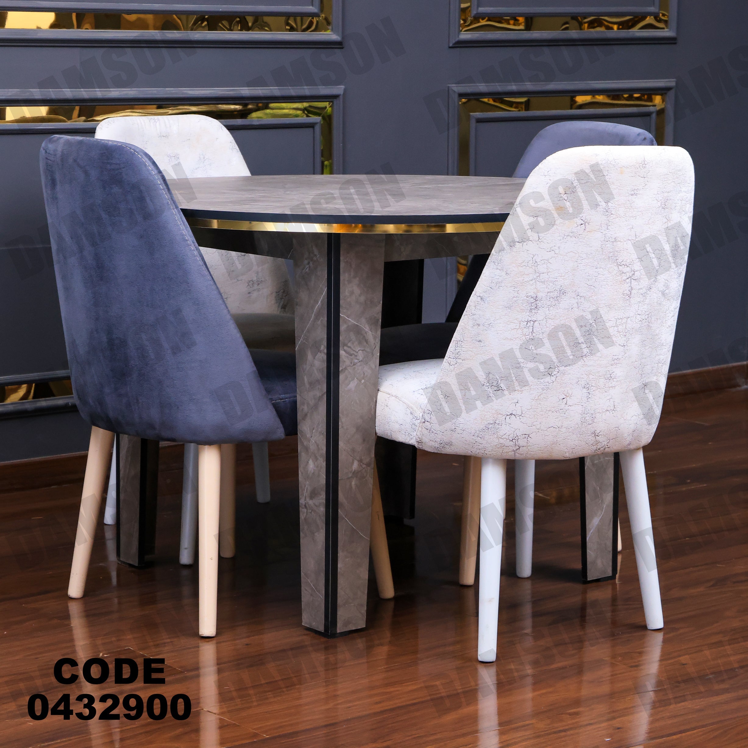 ترابيزة سفرة 329 - Damson Furnitureترابيزة سفرة 329