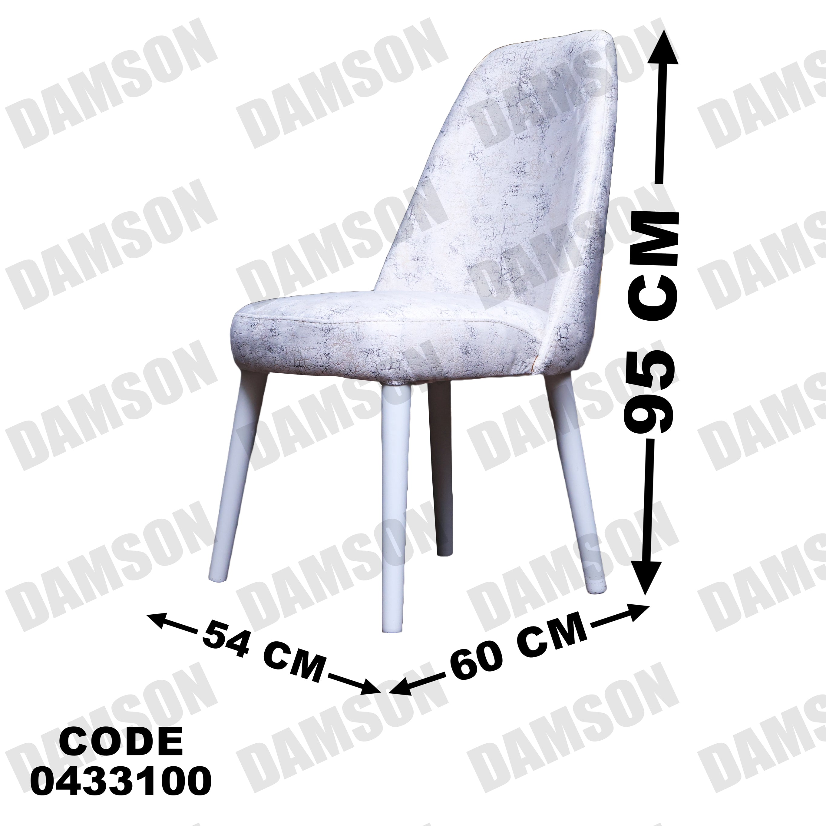 ترابيزة سفرة 331 - Damson Furnitureترابيزة سفرة 331