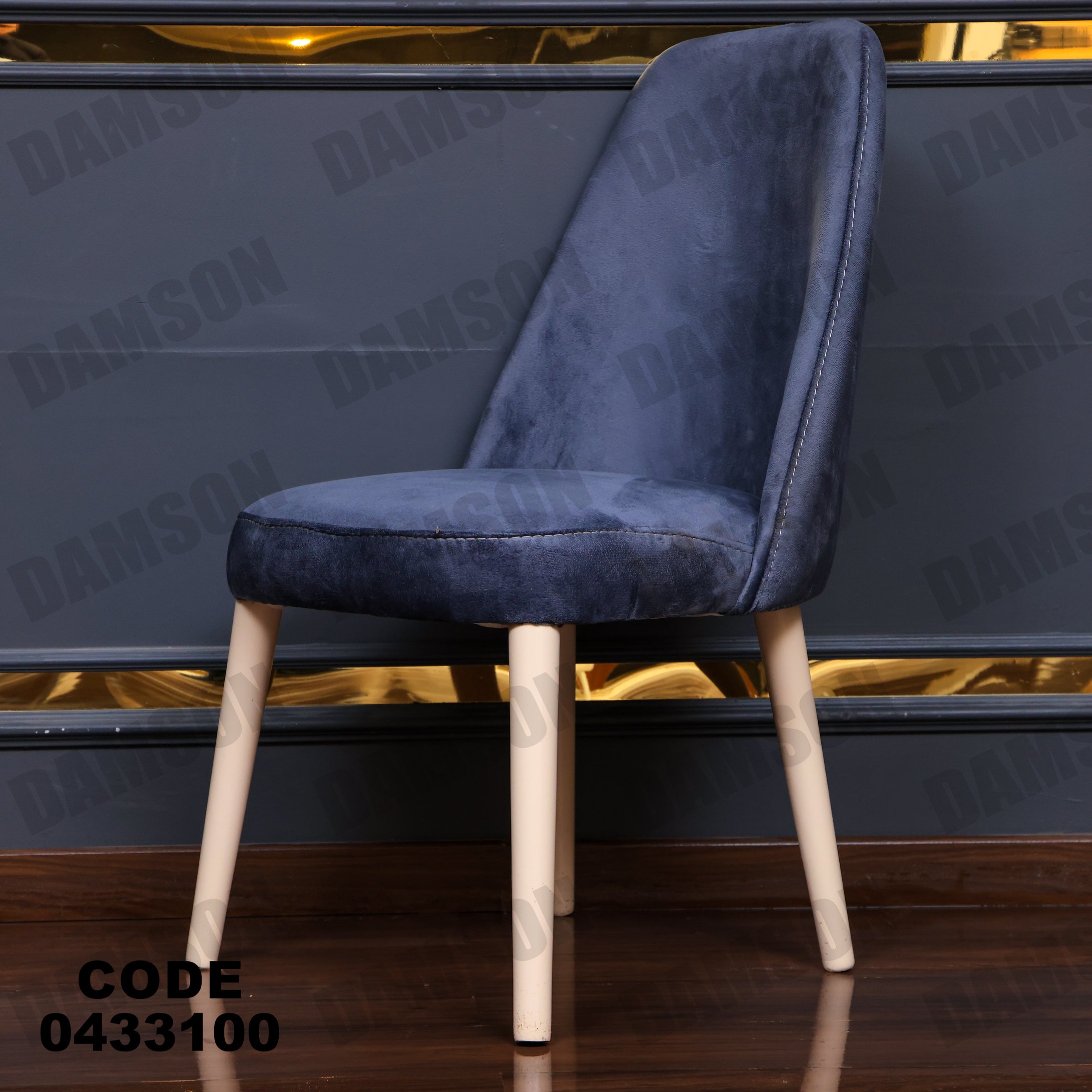 ترابيزة سفرة 331 - Damson Furnitureترابيزة سفرة 331