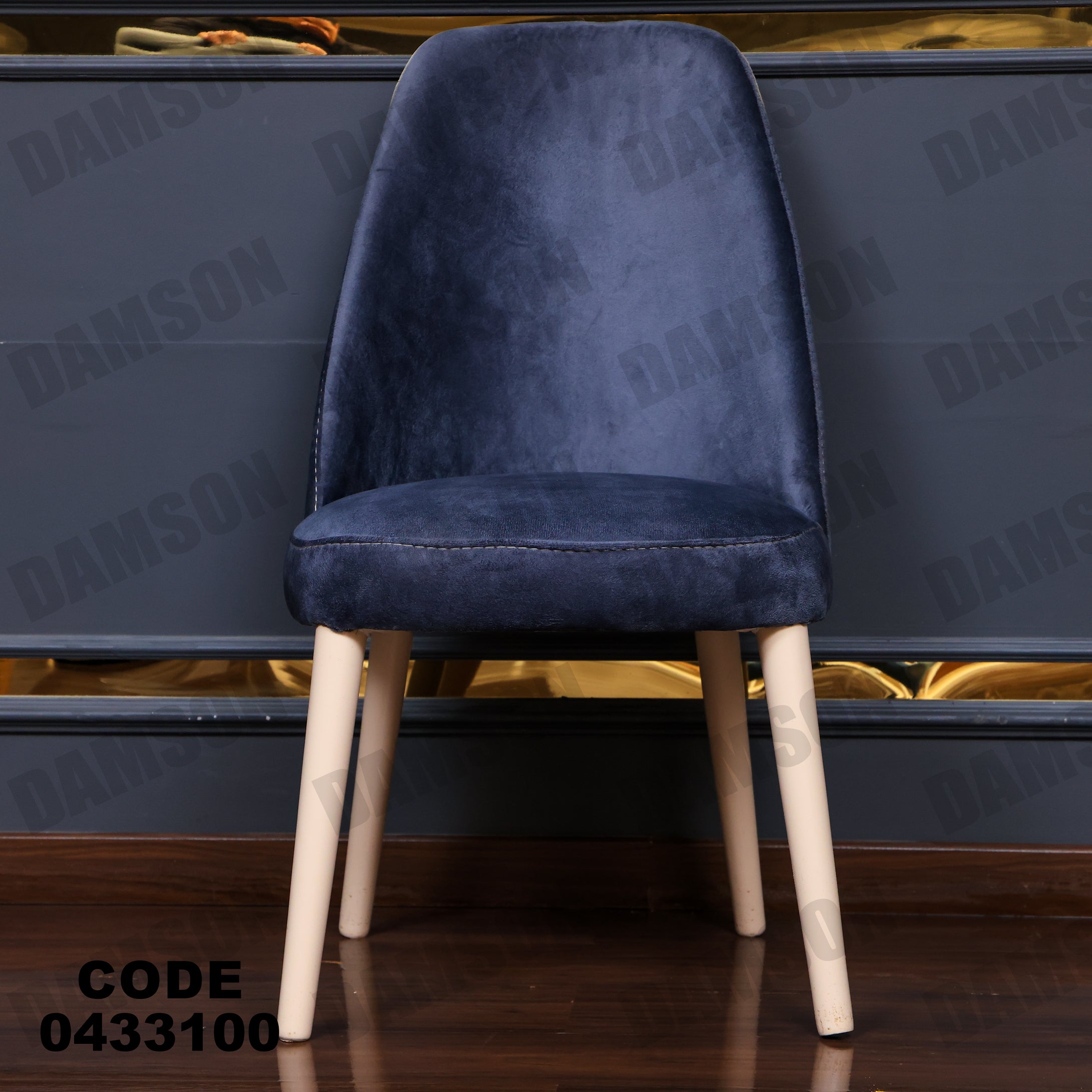 ترابيزة سفرة 331 - Damson Furnitureترابيزة سفرة 331