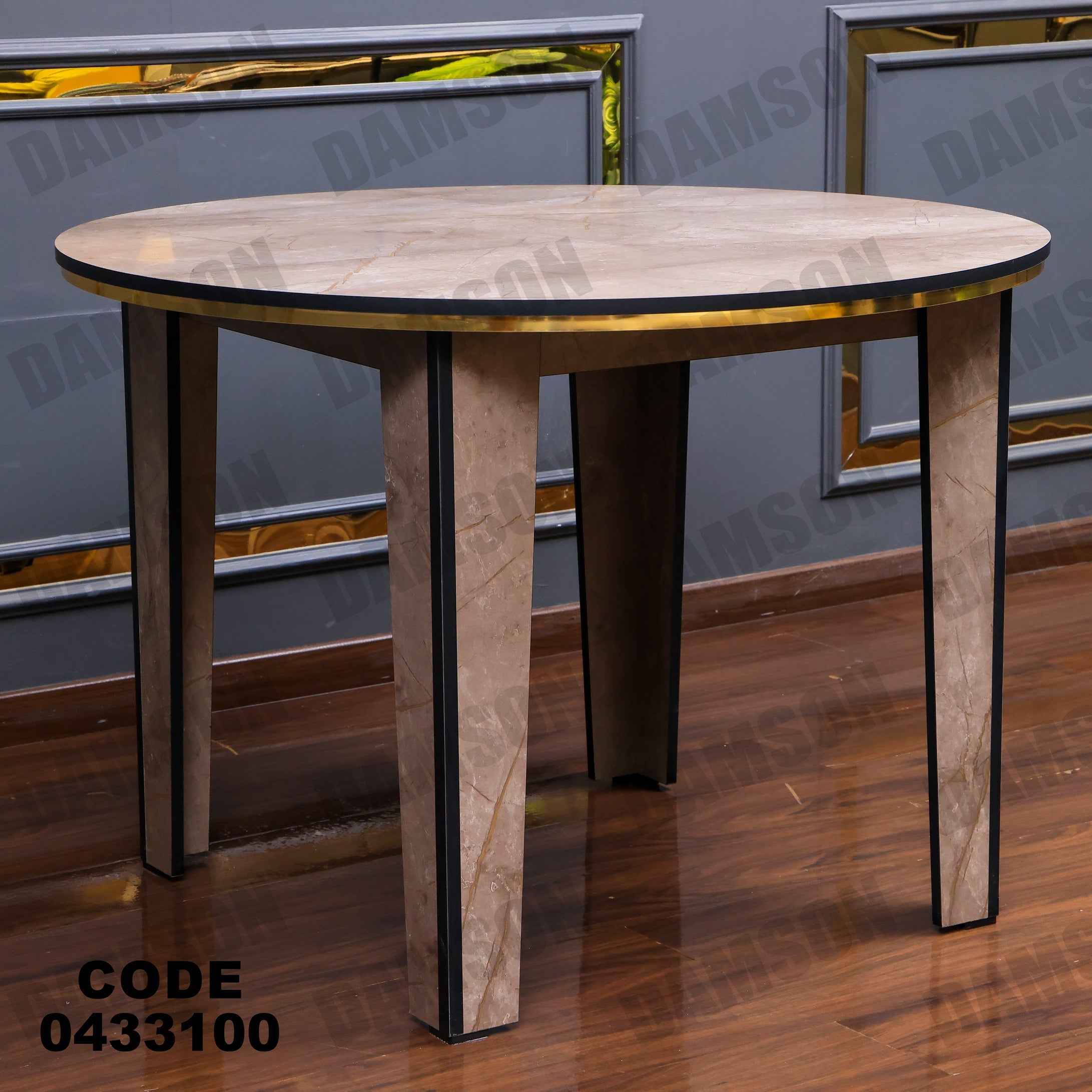 ترابيزة سفرة 331 - Damson Furnitureترابيزة سفرة 331