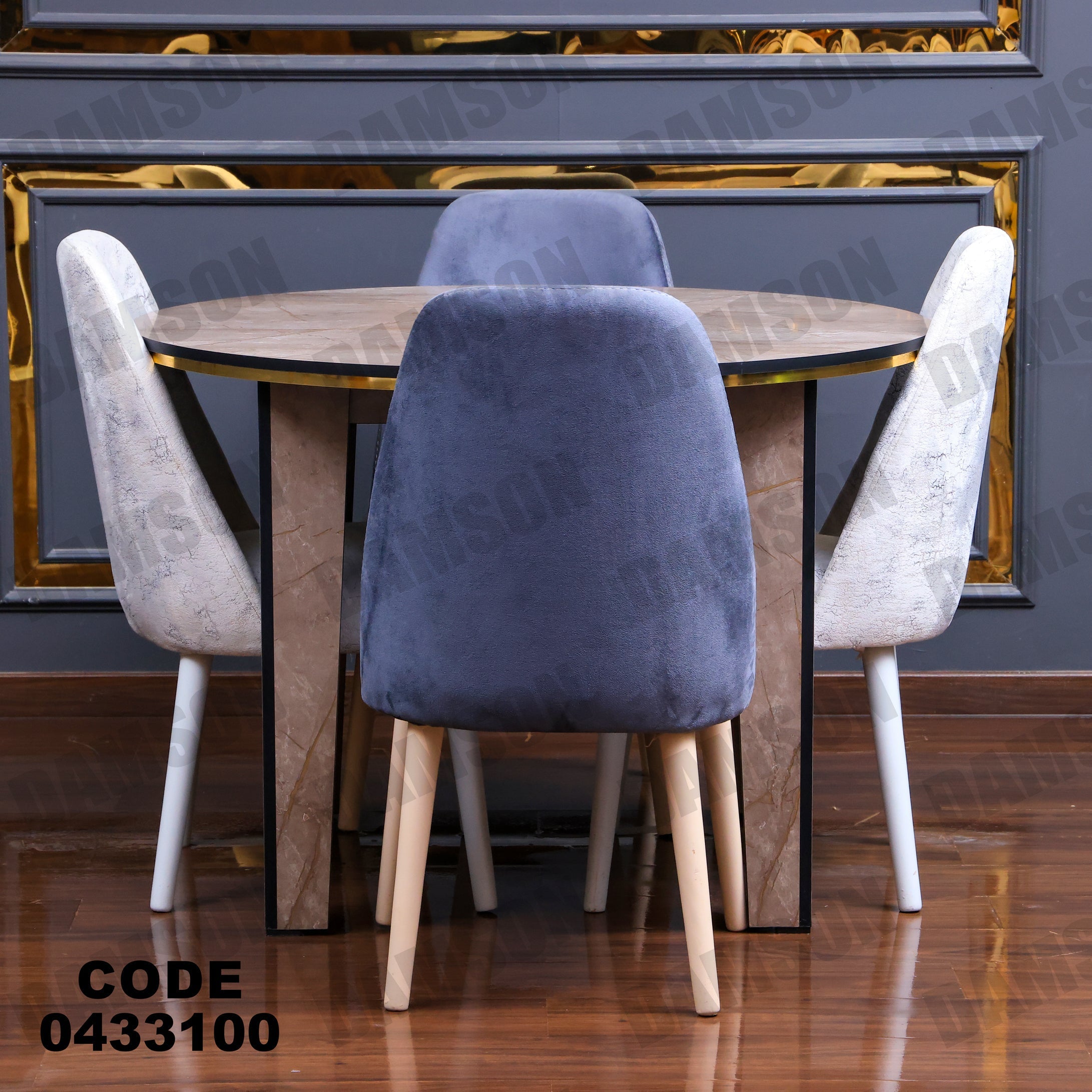 ترابيزة سفرة 331 - Damson Furnitureترابيزة سفرة 331