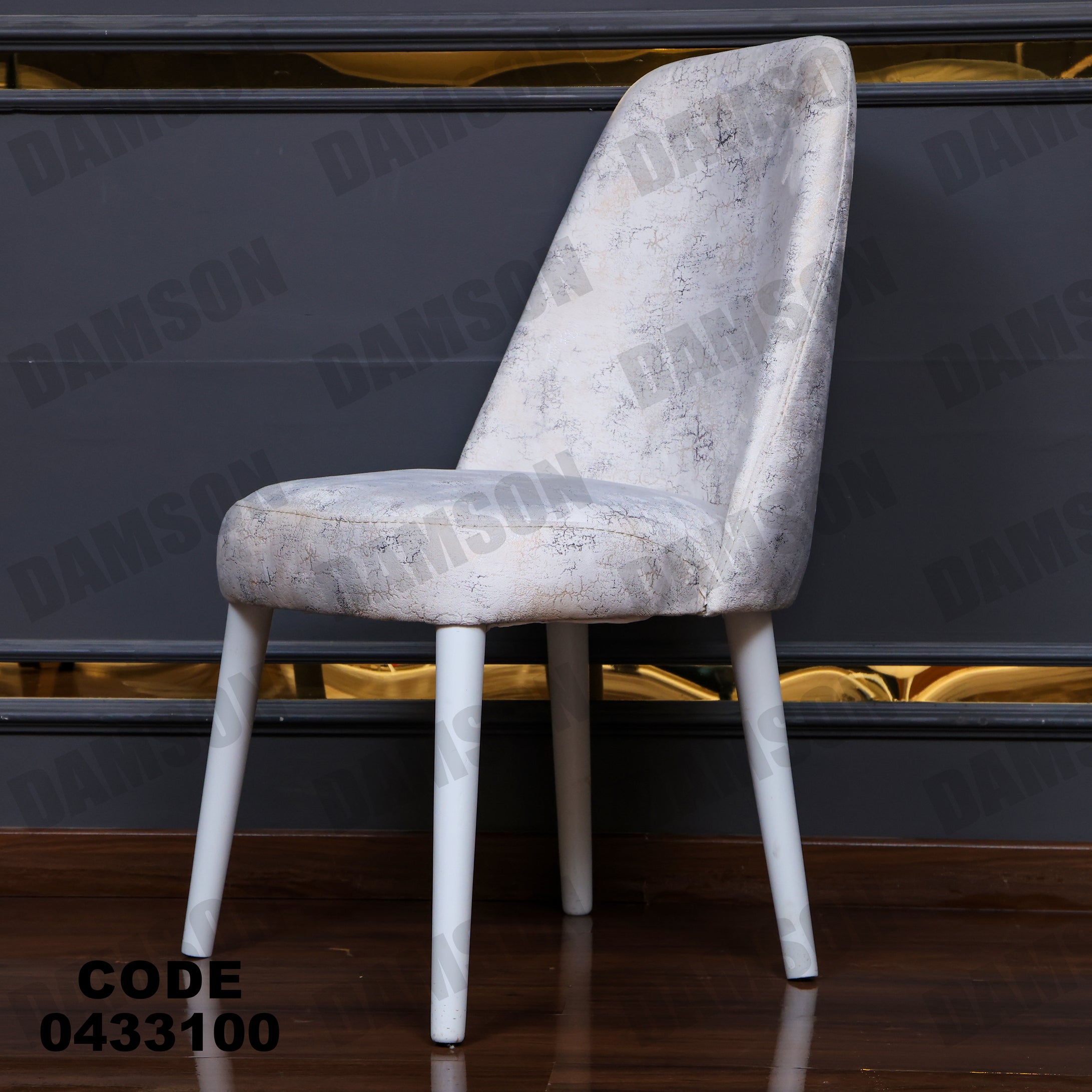 ترابيزة سفرة 331 - Damson Furnitureترابيزة سفرة 331