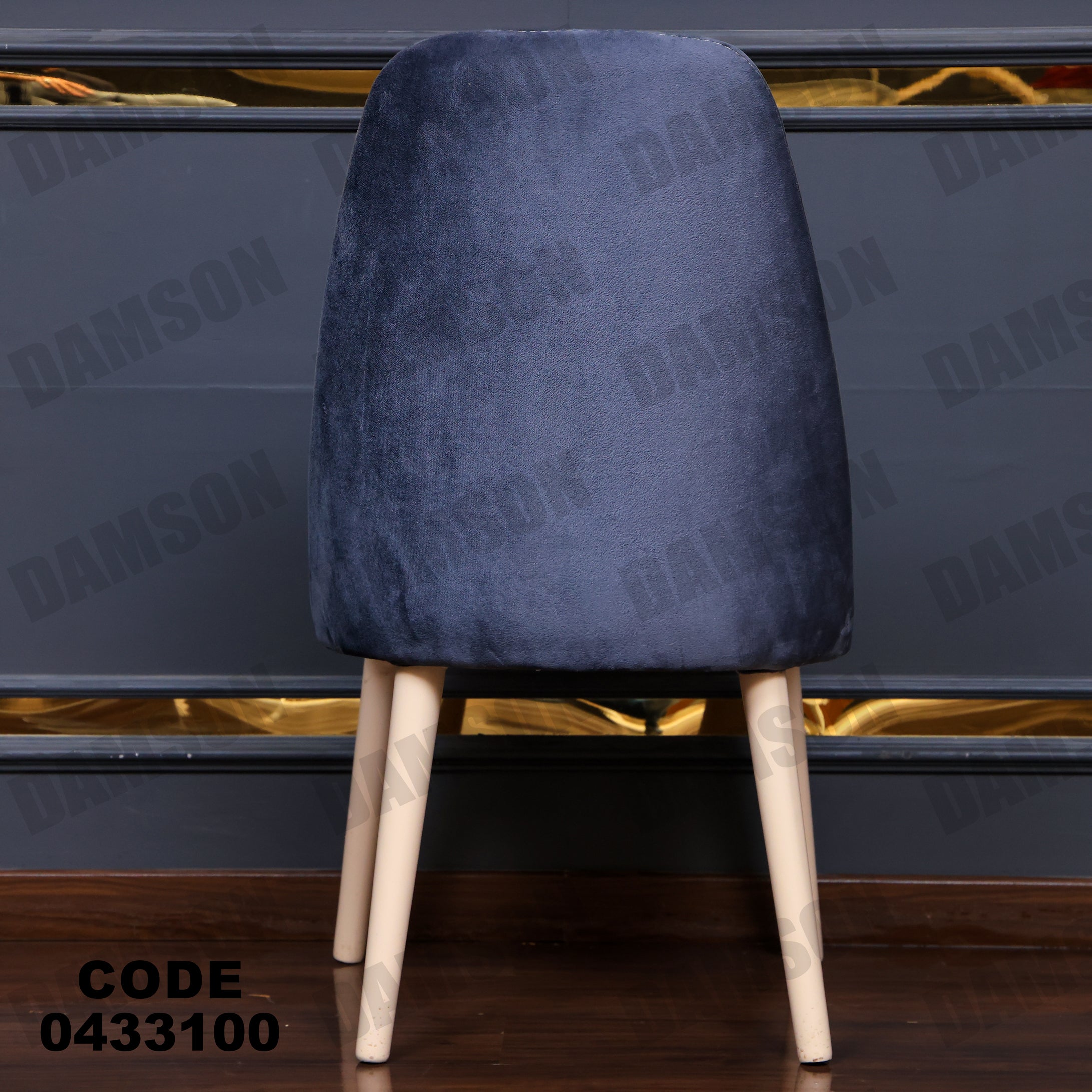 ترابيزة سفرة 331 - Damson Furnitureترابيزة سفرة 331