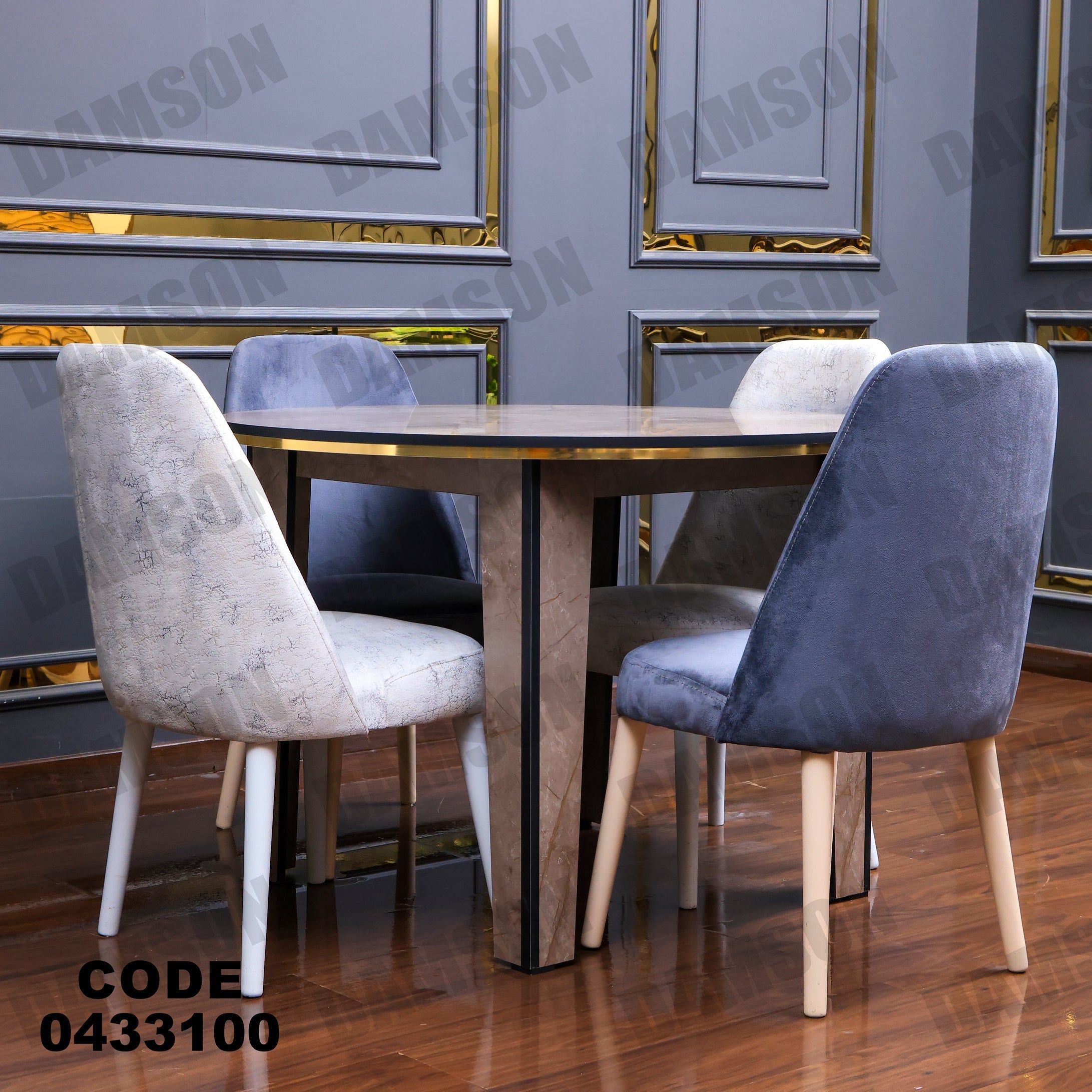 ترابيزة سفرة 331 - Damson Furnitureترابيزة سفرة 331