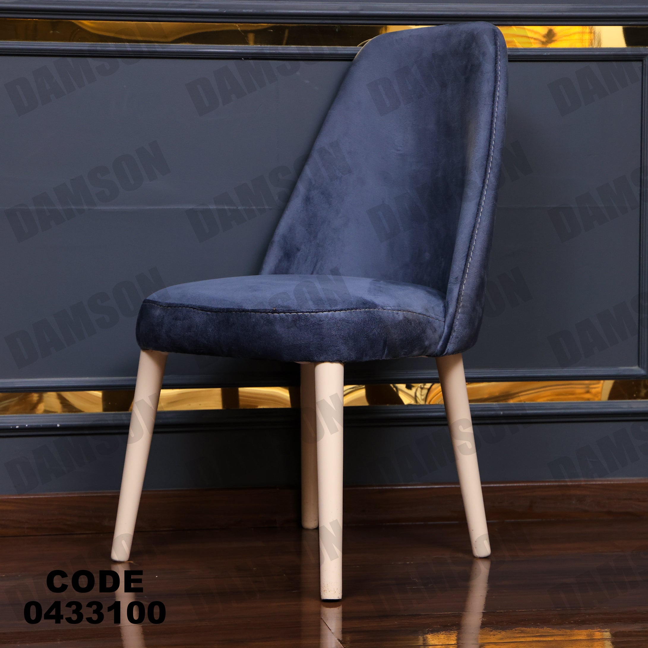 ترابيزة سفرة 331 - Damson Furnitureترابيزة سفرة 331