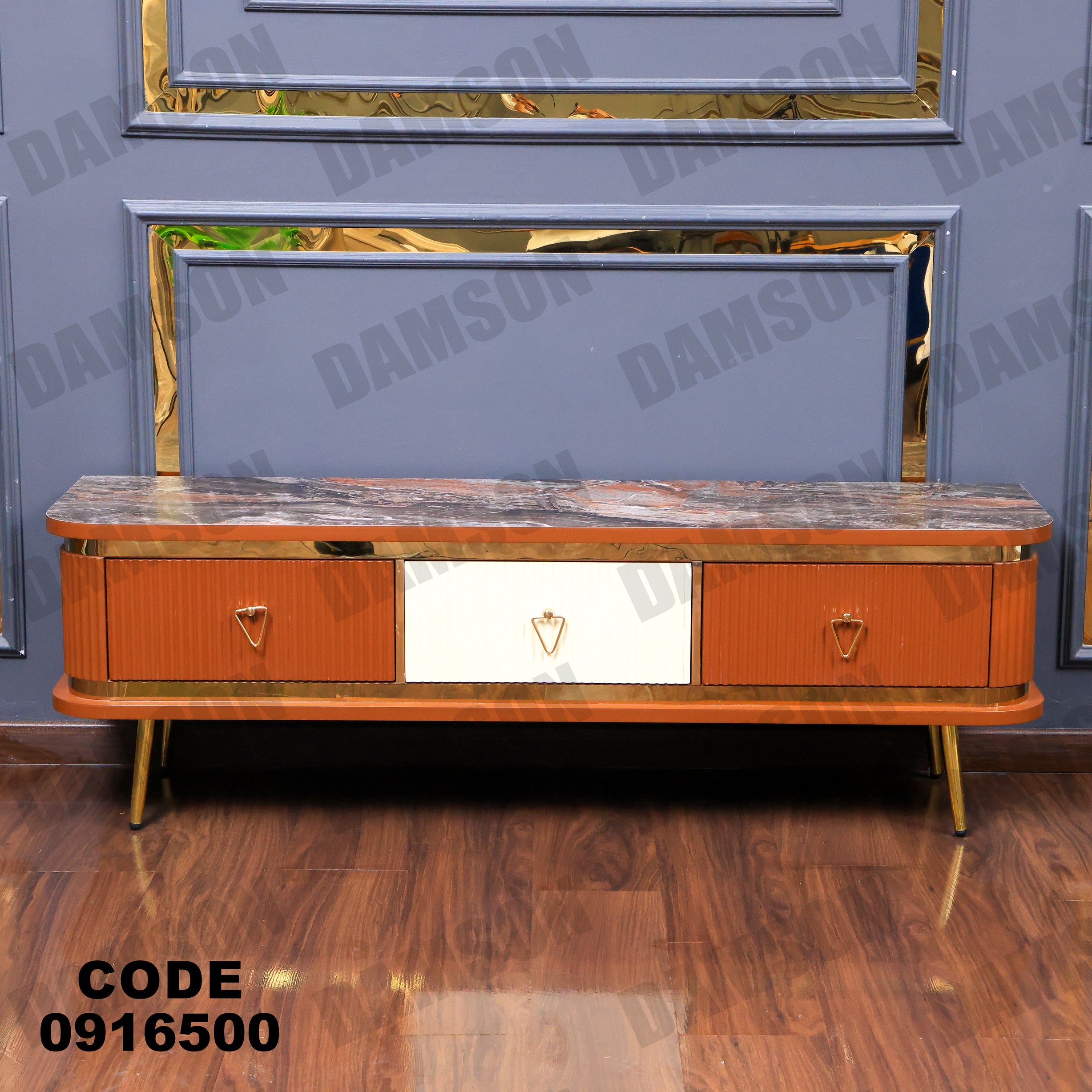 تي في يونيت 165 - Damson Furnitureتي في يونيت 165