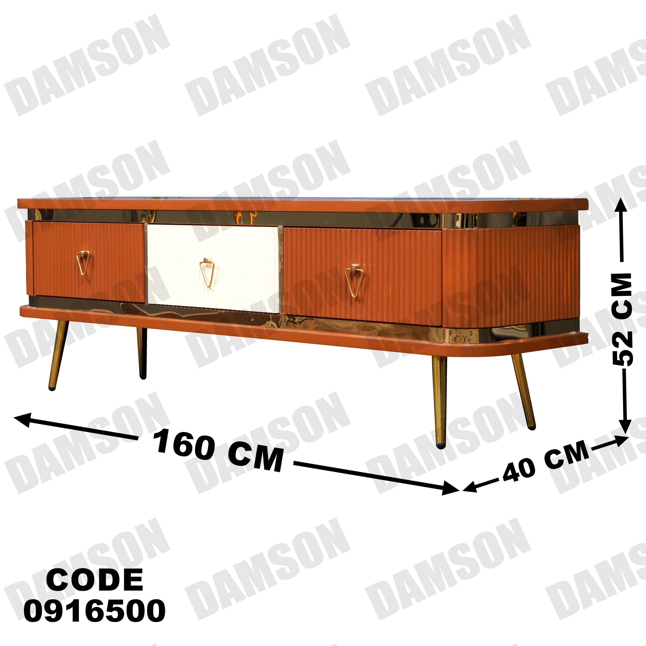 تي في يونيت 165 - Damson Furnitureتي في يونيت 165