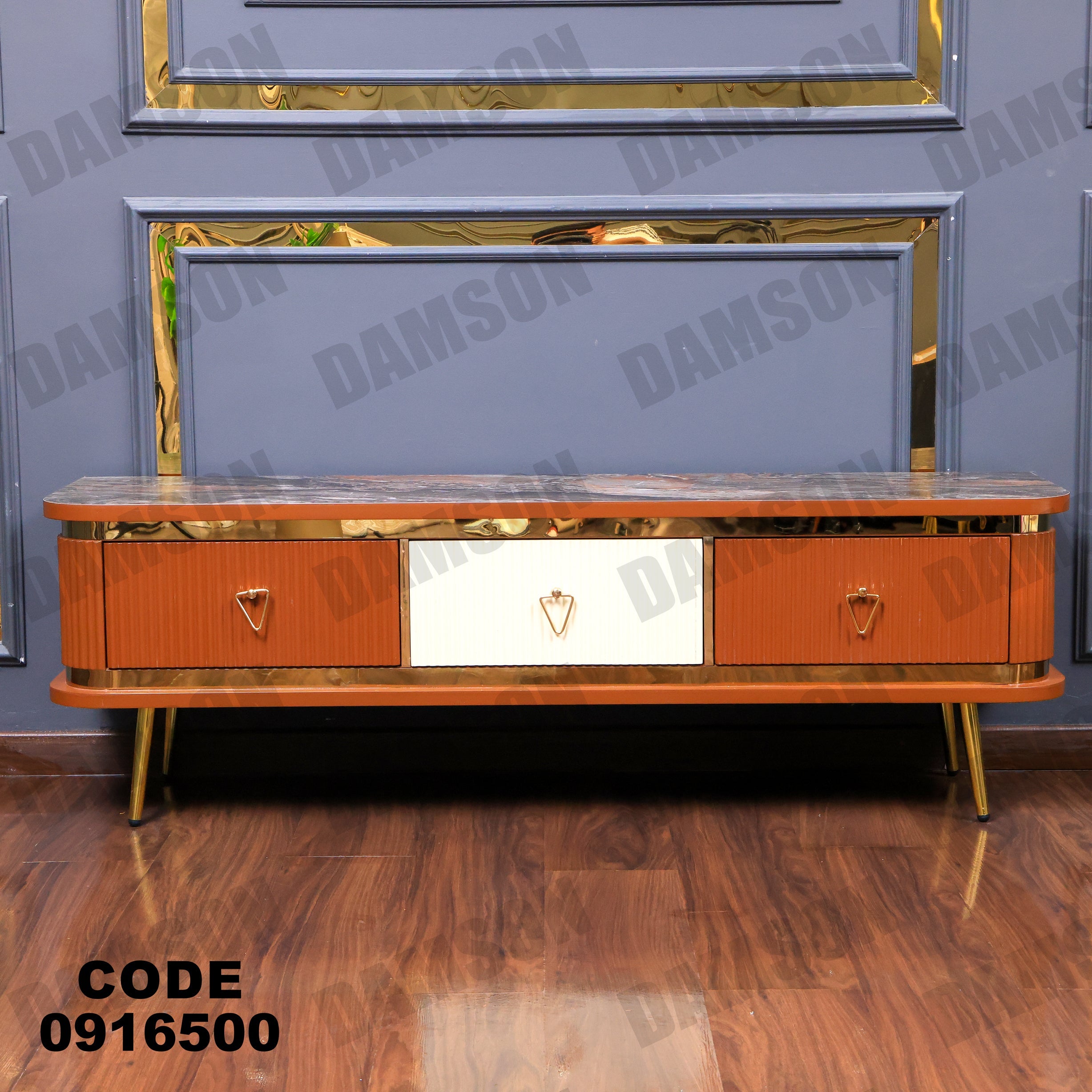 تي في يونيت 165 - Damson Furnitureتي في يونيت 165